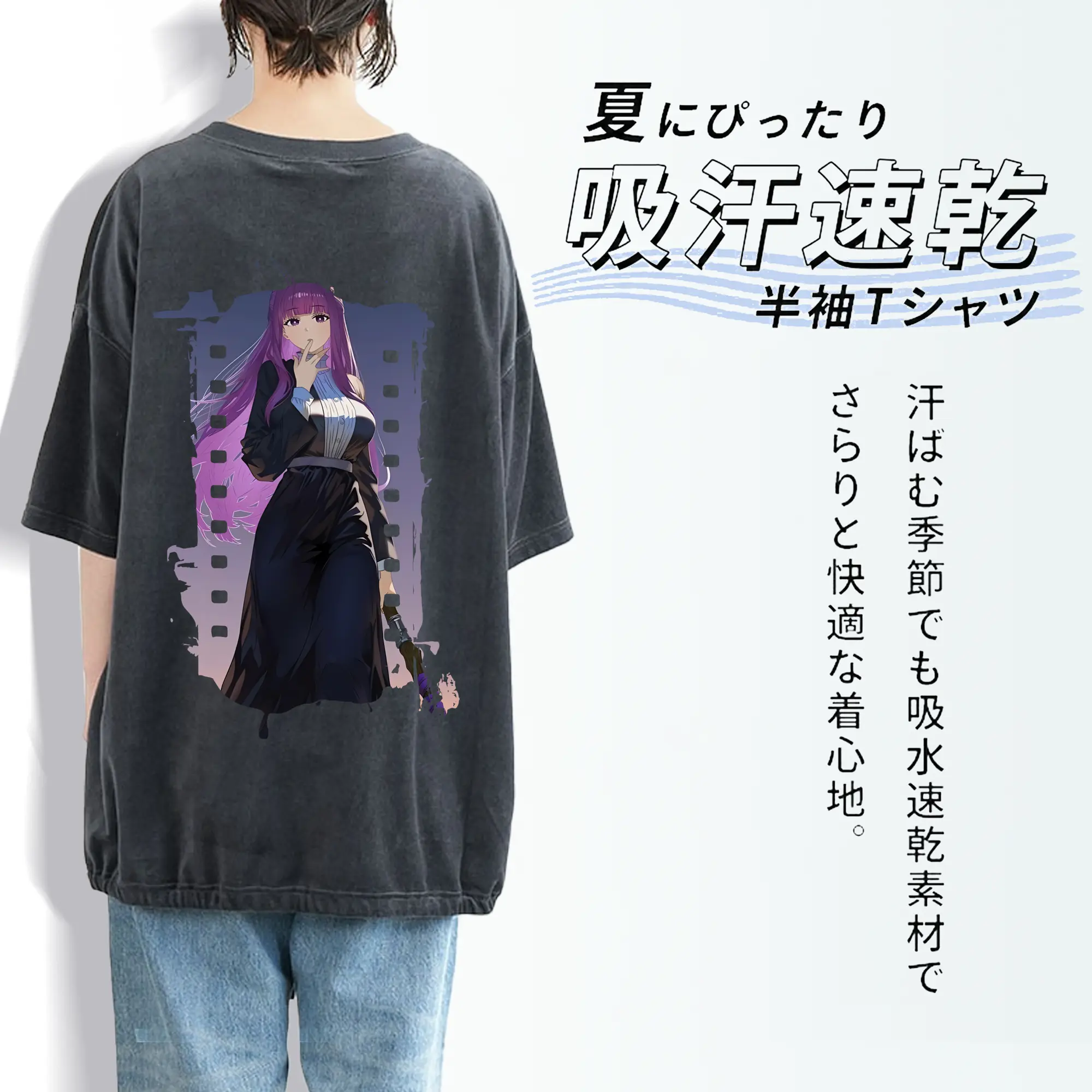 葬送のフリーレン（Frieren） グッズ,フェルン（Fern）