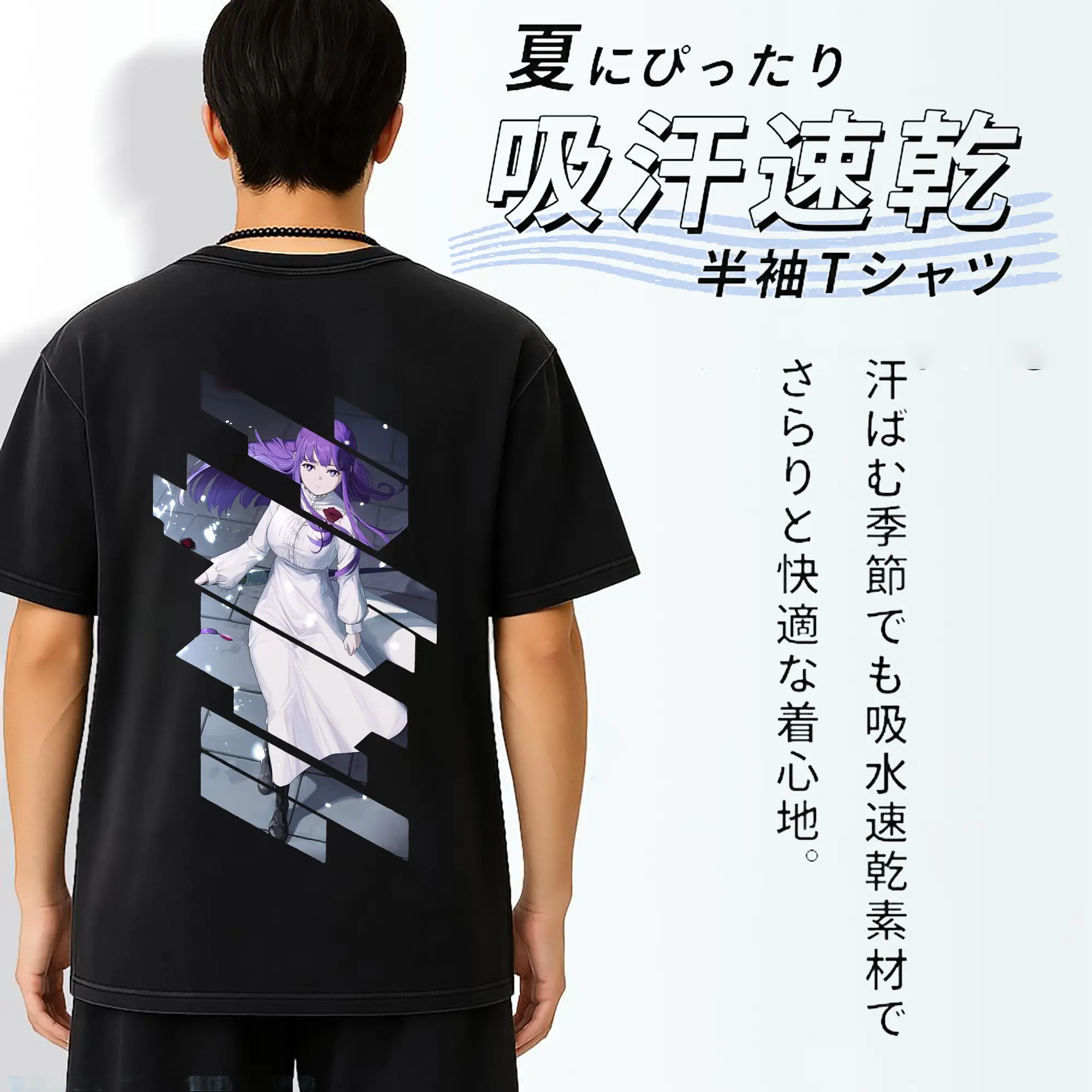 葬送のフリーレン（Frieren） グッズ,フェルン（Fern）