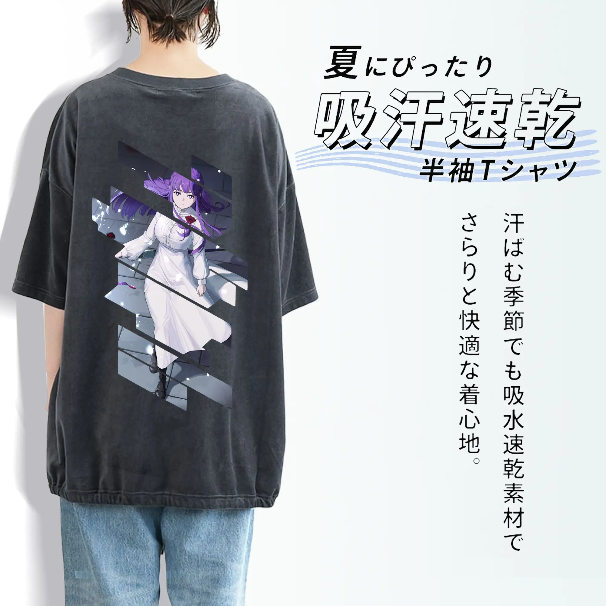 葬送のフリーレン（Frieren） グッズ,フェルン（Fern）