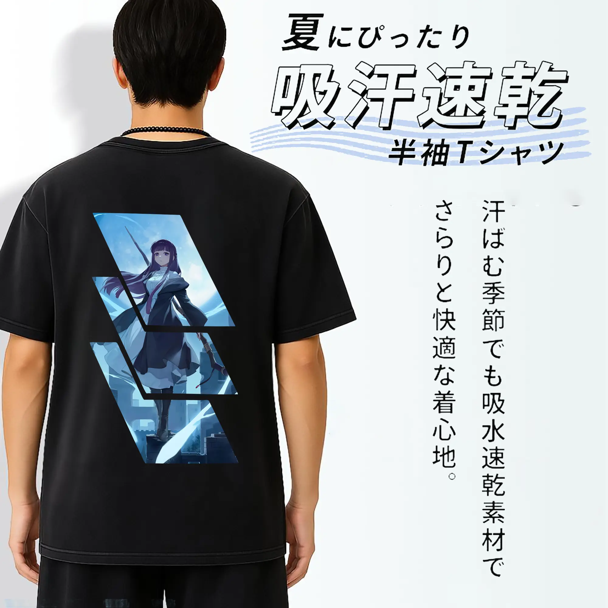 葬送のフリーレン（Frieren） グッズ,フェルン（Fern）