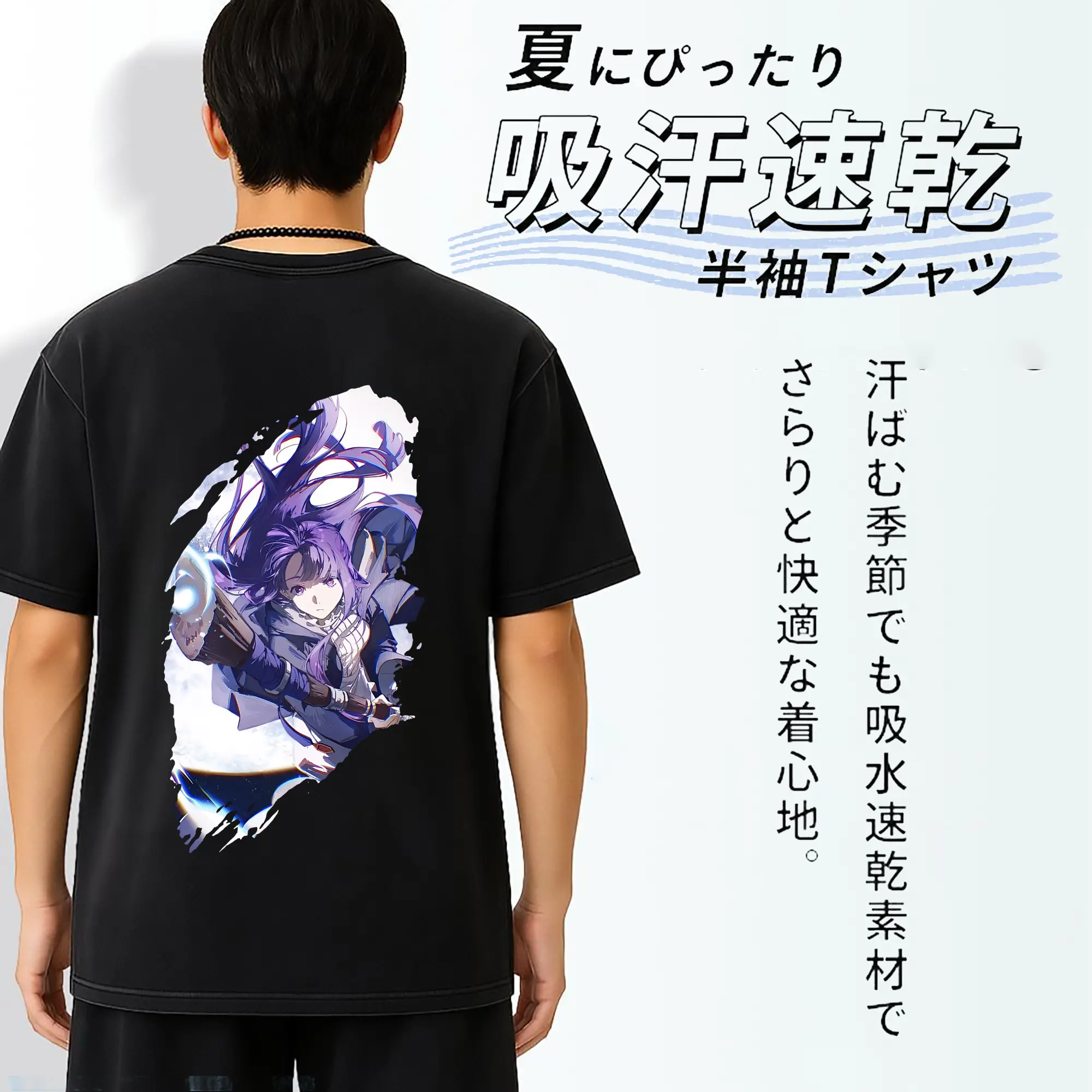 葬送のフリーレン（Frieren） グッズ,フェルン（Fern）