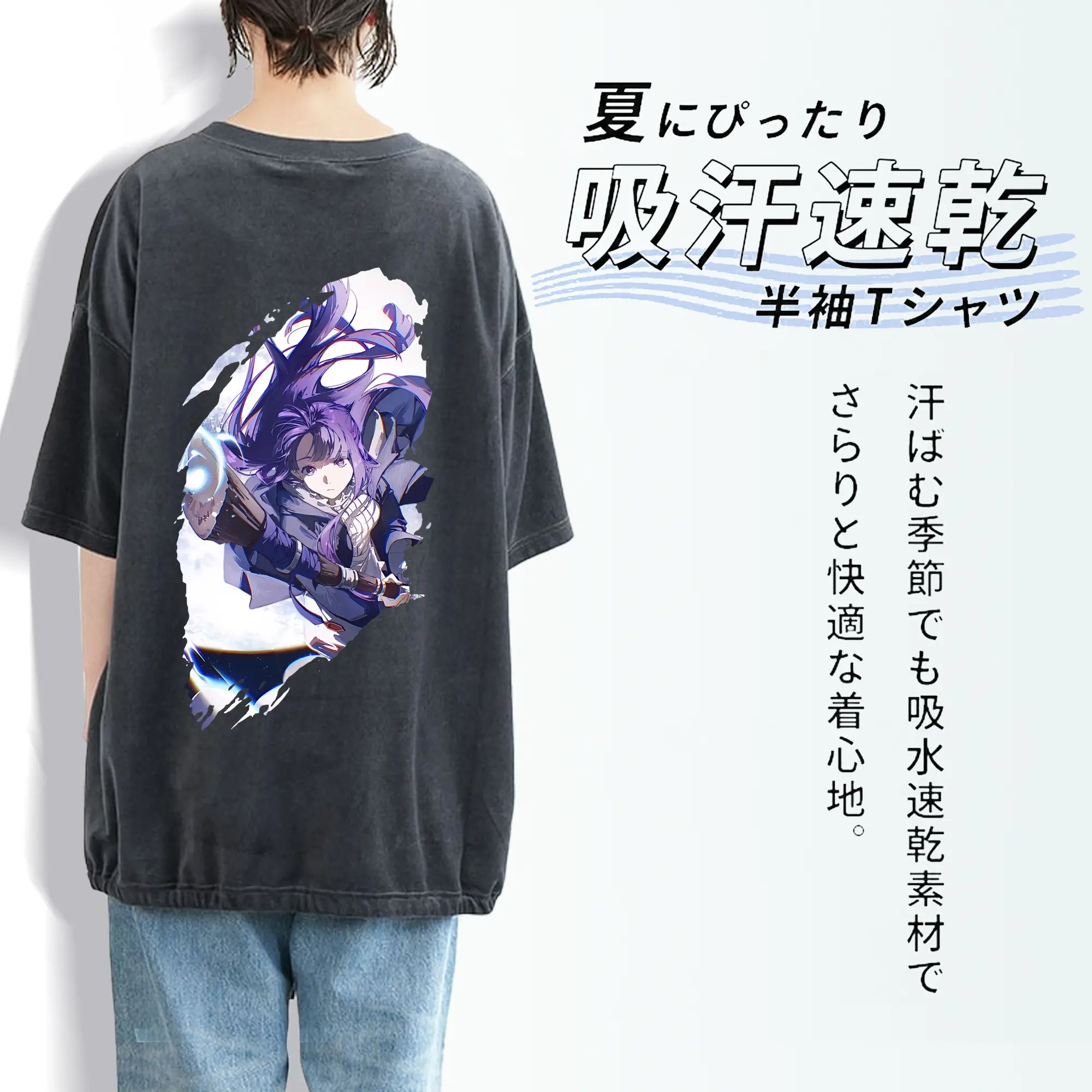 葬送のフリーレン（Frieren） グッズ,フェルン（Fern）