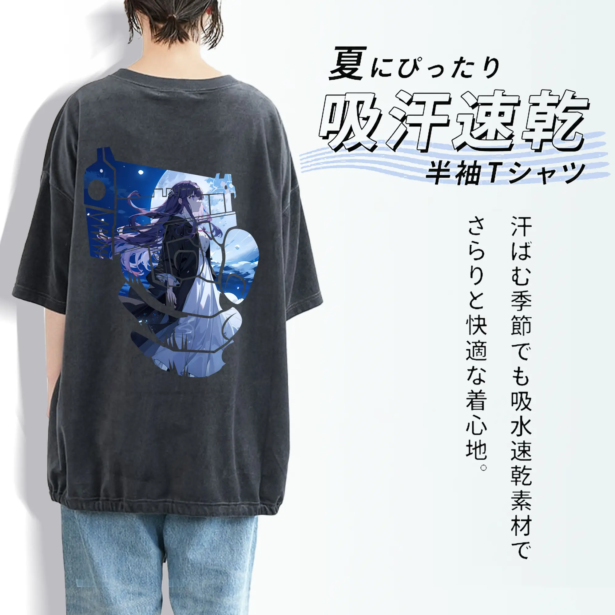 葬送のフリーレン（Frieren） グッズ,フェルン（Fern）