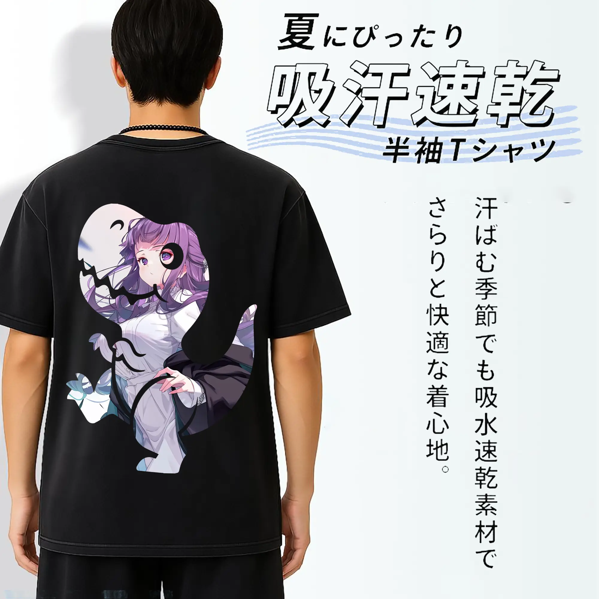 葬送のフリーレン（Frieren） グッズ,フェルン（Fern）