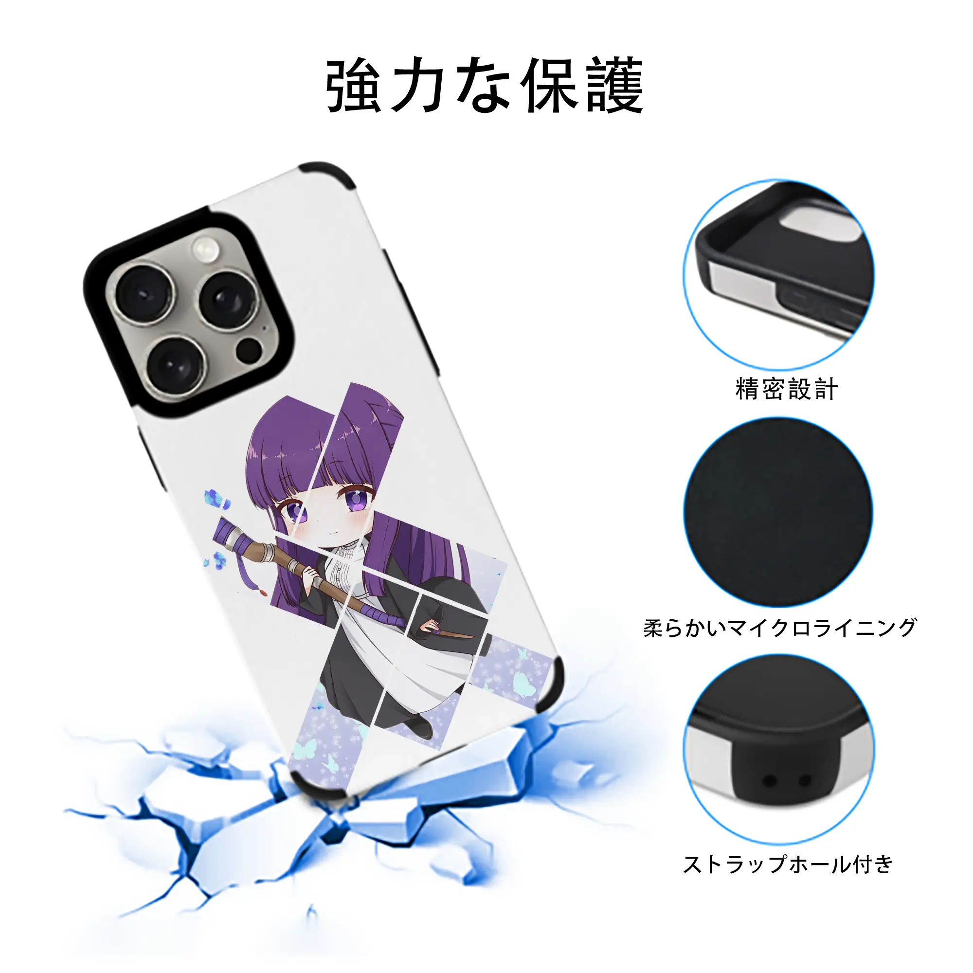 葬送のフリーレン（Frieren） グッズ,フェルン（Fern）