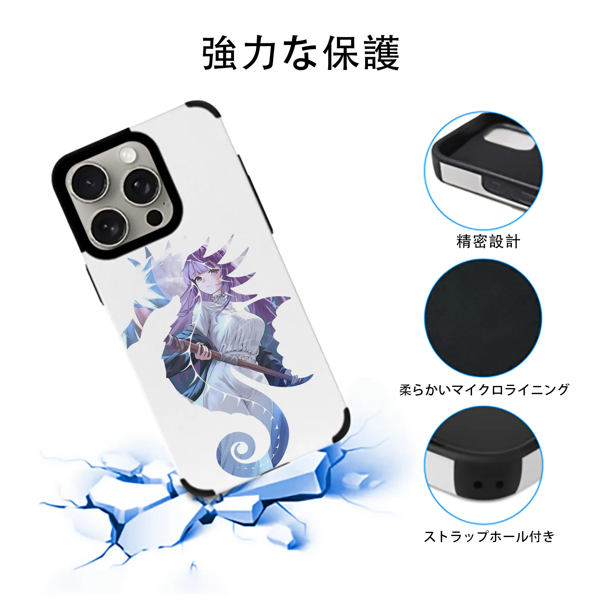 葬送のフリーレン（Frieren） グッズ,フェルン（Fern）