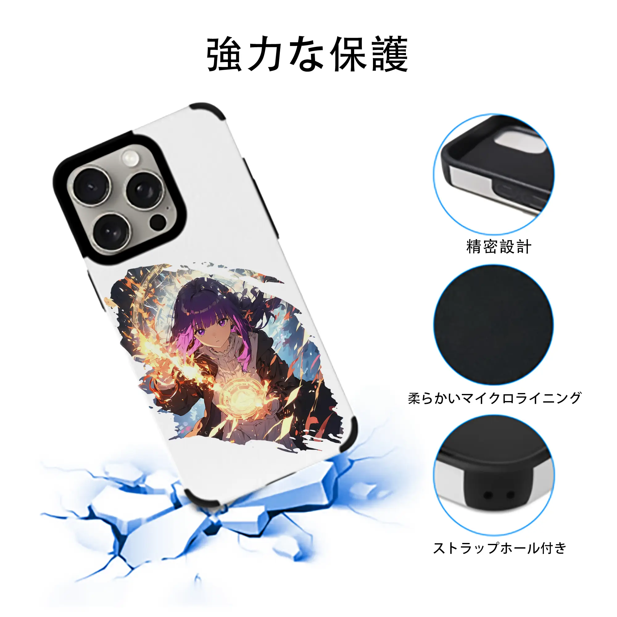 葬送のフリーレン（Frieren） グッズ,フェルン（Fern）