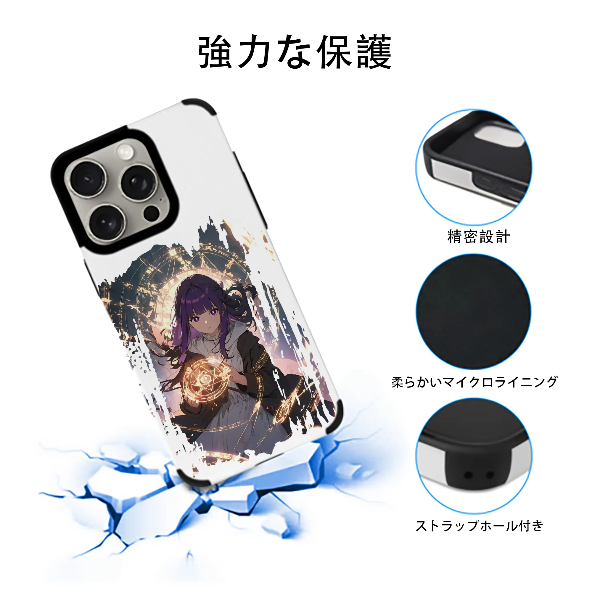 葬送のフリーレン（Frieren） グッズ,フェルン（Fern）