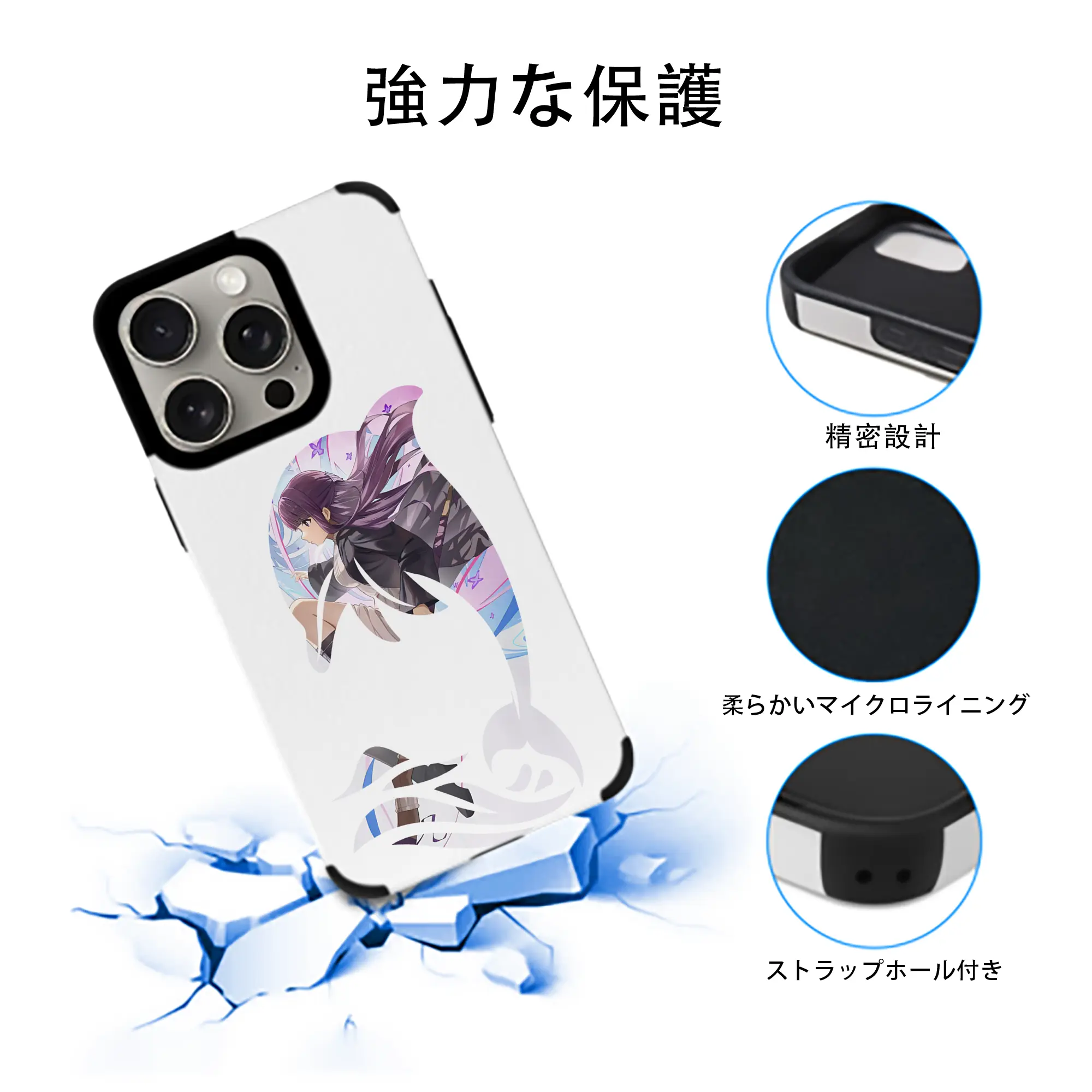 葬送のフリーレン（Frieren） グッズ,フェルン（Fern）