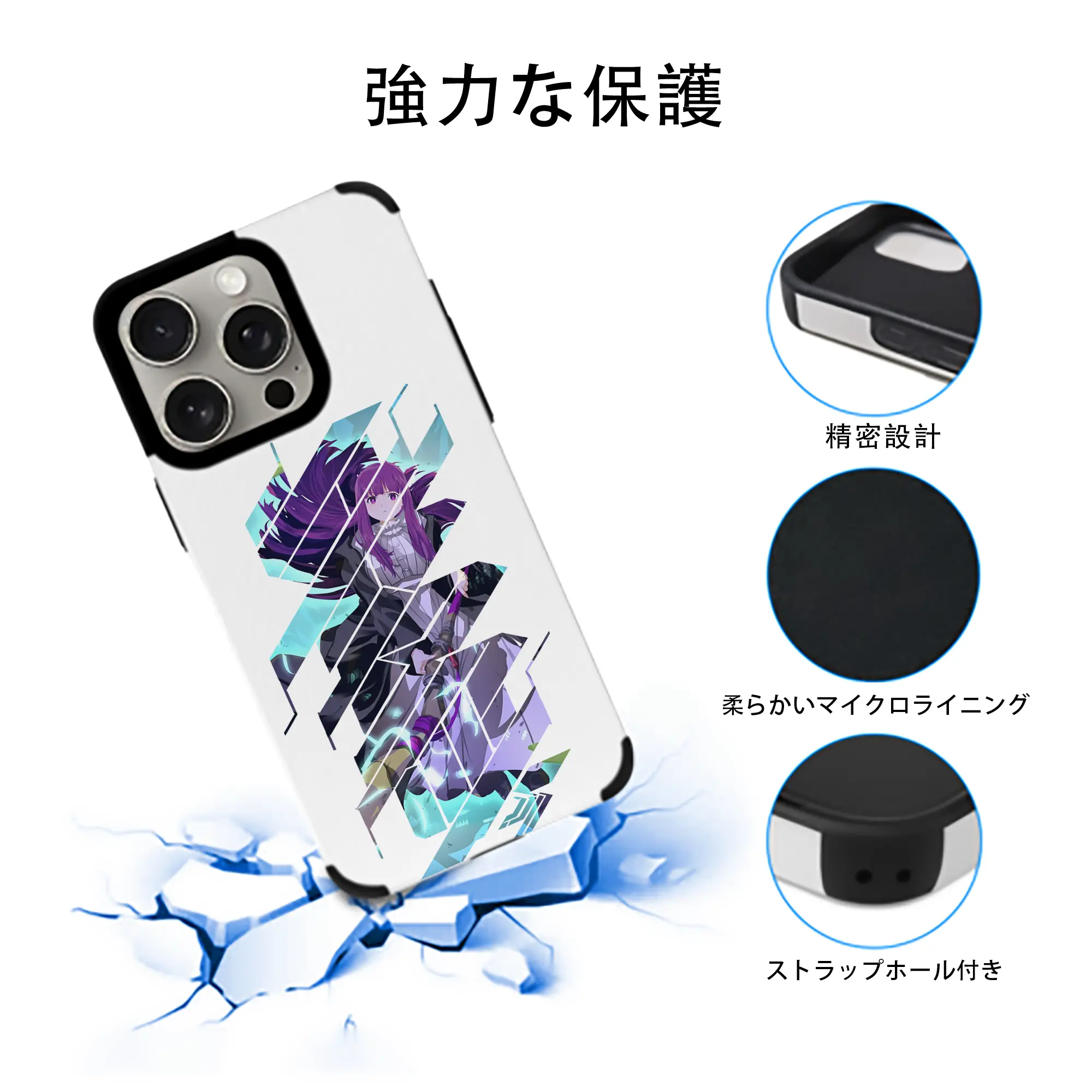 葬送のフリーレン（Frieren） グッズ,フェルン（Fern）