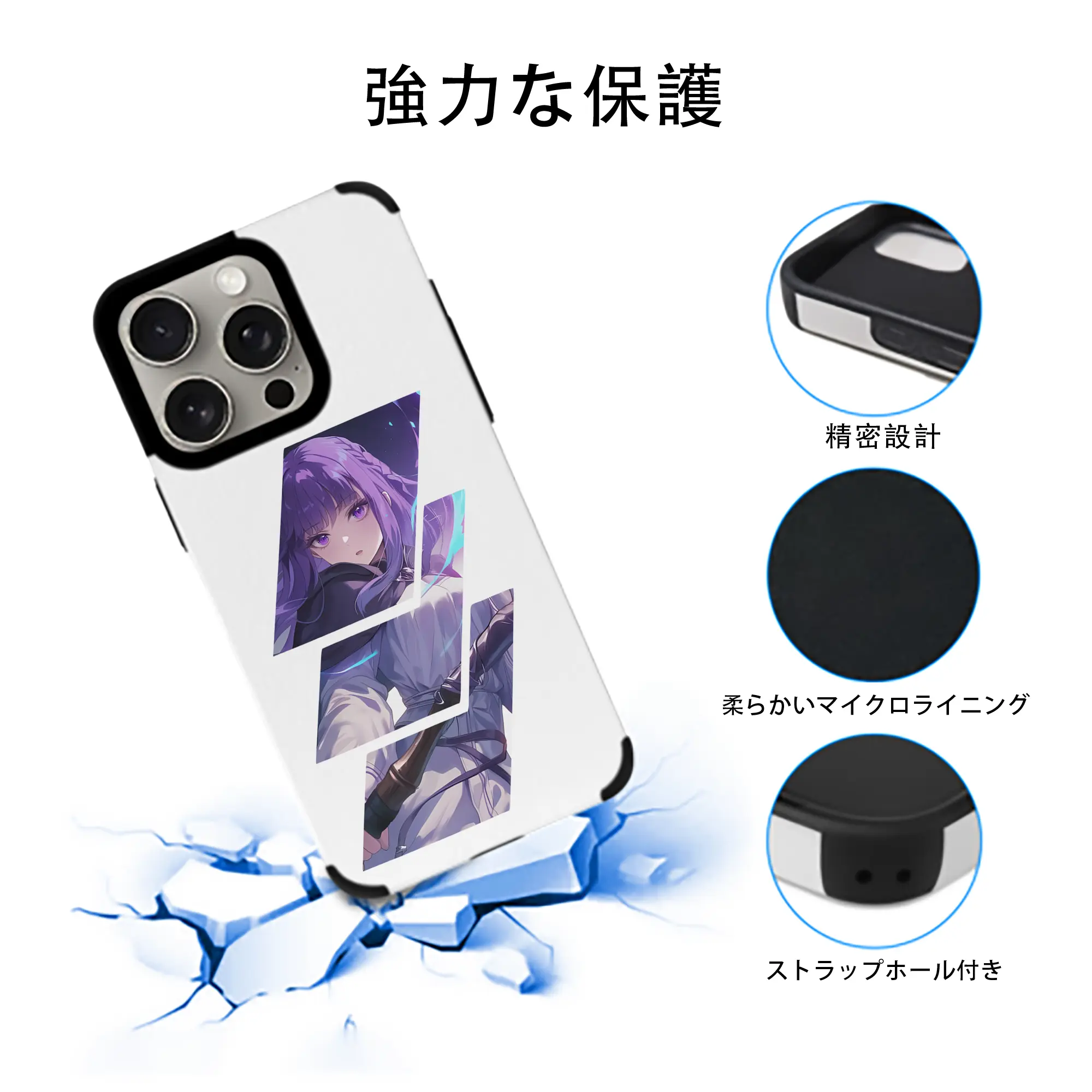 葬送のフリーレン（Frieren） グッズ,フェルン（Fern）