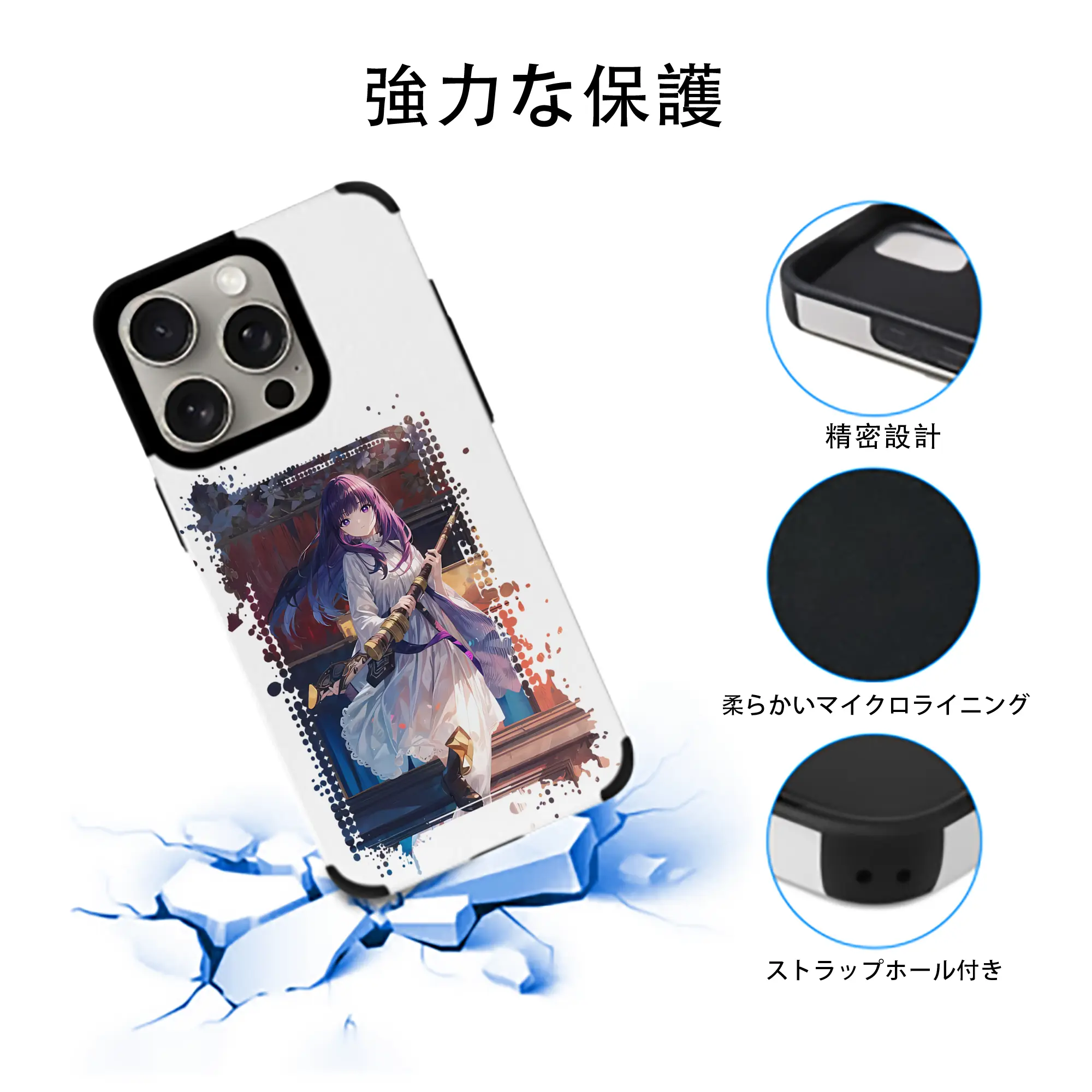 葬送のフリーレン（Frieren） グッズ,フェルン（Fern）