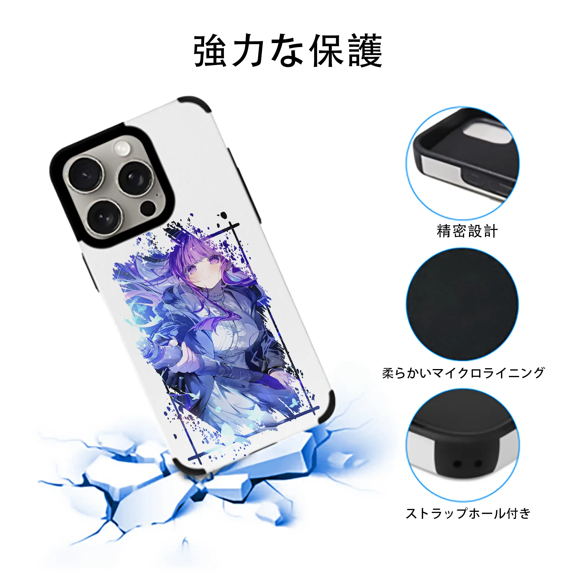 葬送のフリーレン（Frieren） グッズ,フェルン（Fern）