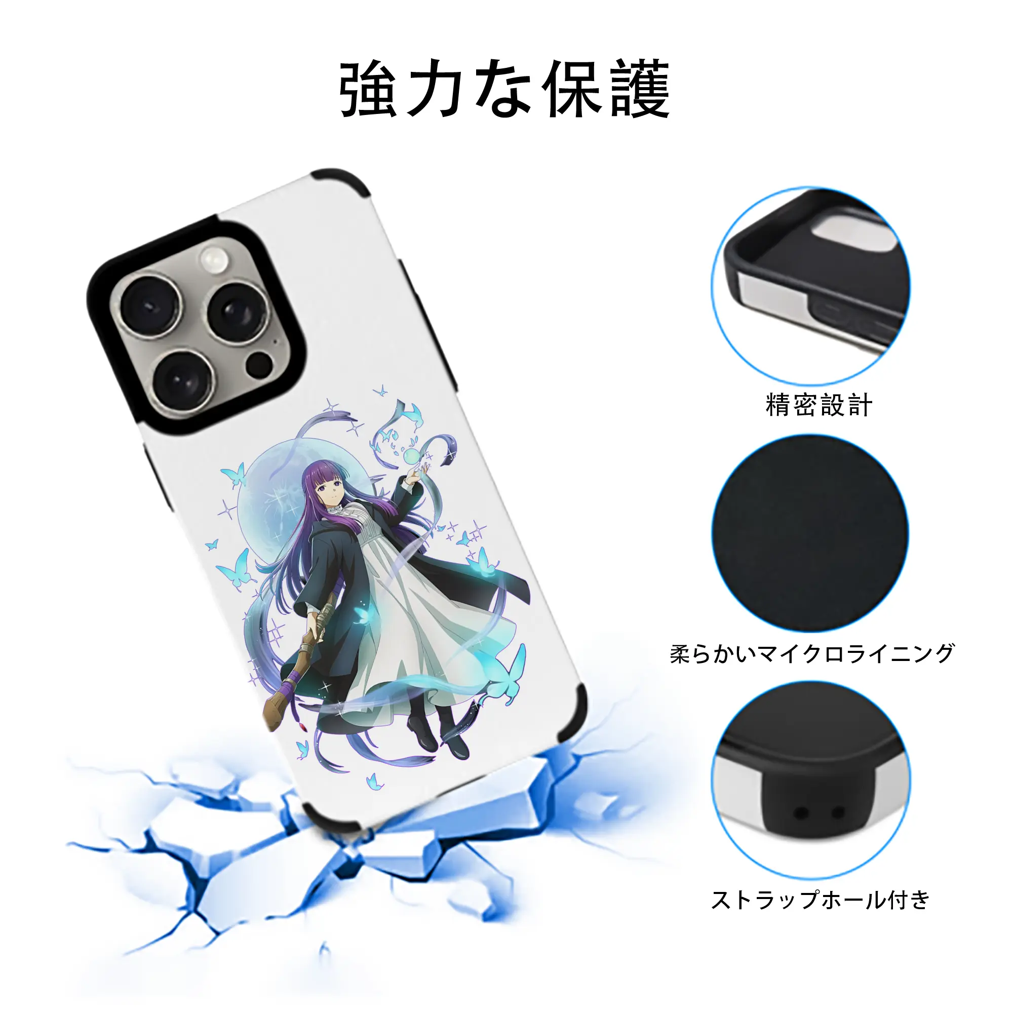 葬送のフリーレン（Frieren） グッズ,フェルン（Fern）