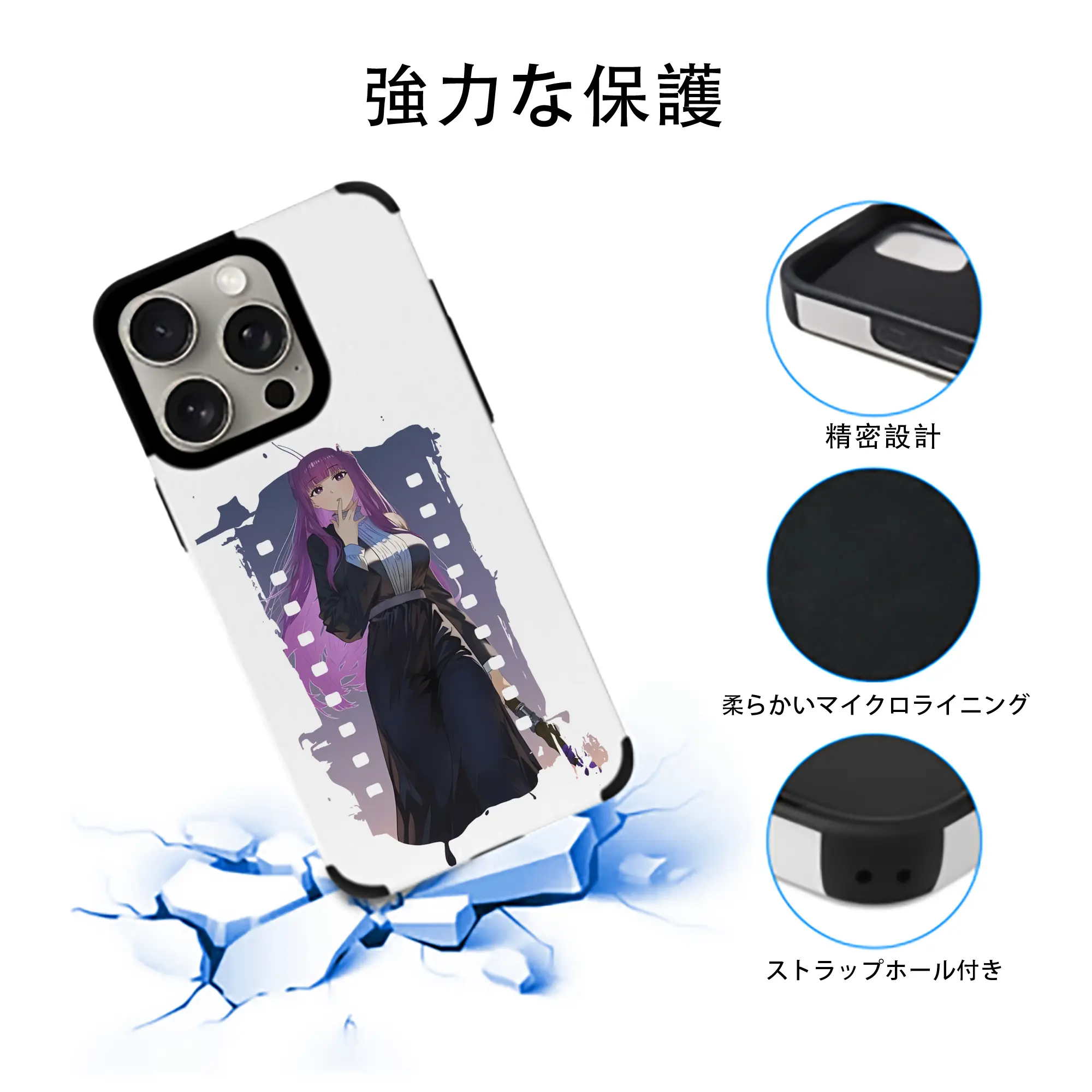 葬送のフリーレン（Frieren） グッズ,フェルン（Fern）