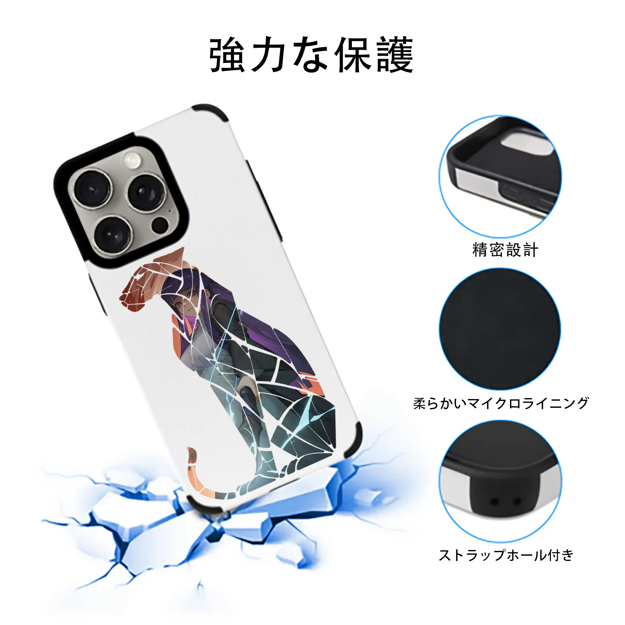 葬送のフリーレン（Frieren） グッズ,フェルン（Fern）