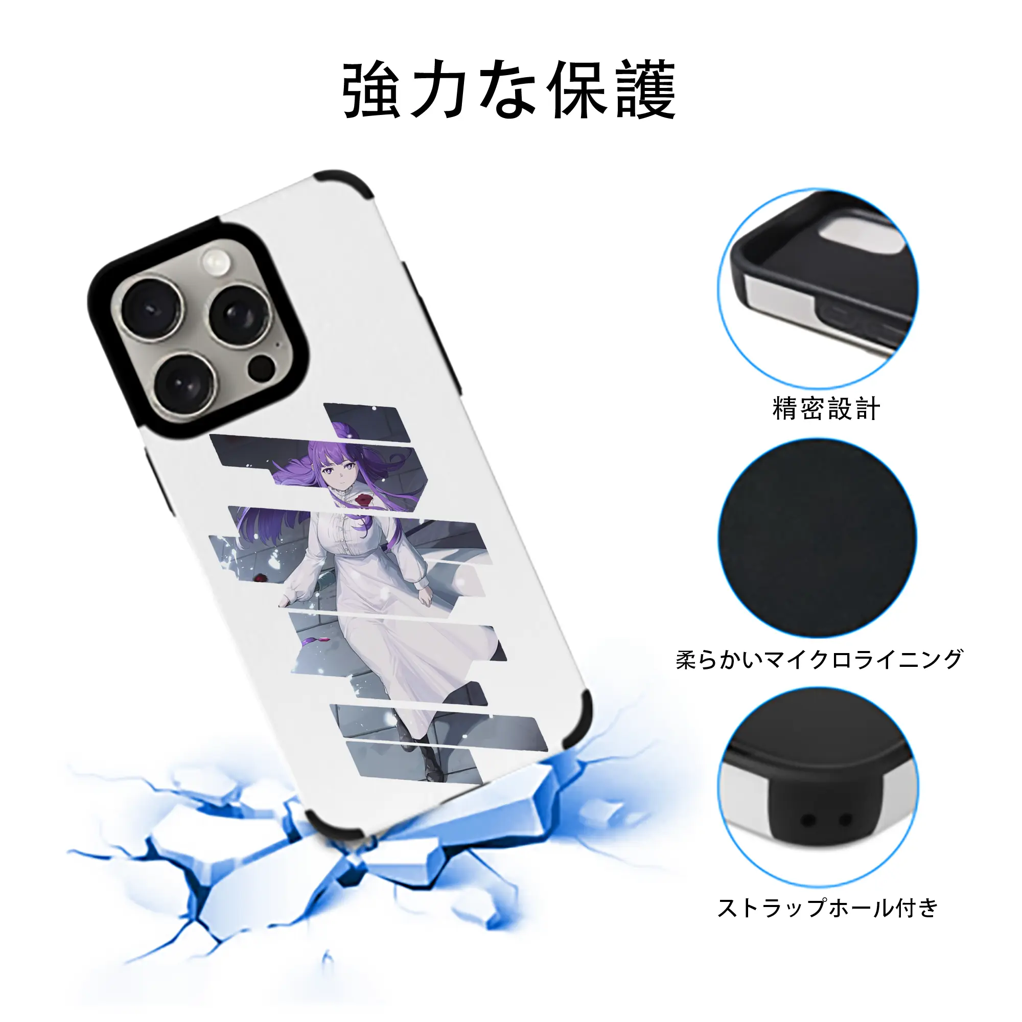 葬送のフリーレン（Frieren） グッズ,フェルン（Fern）