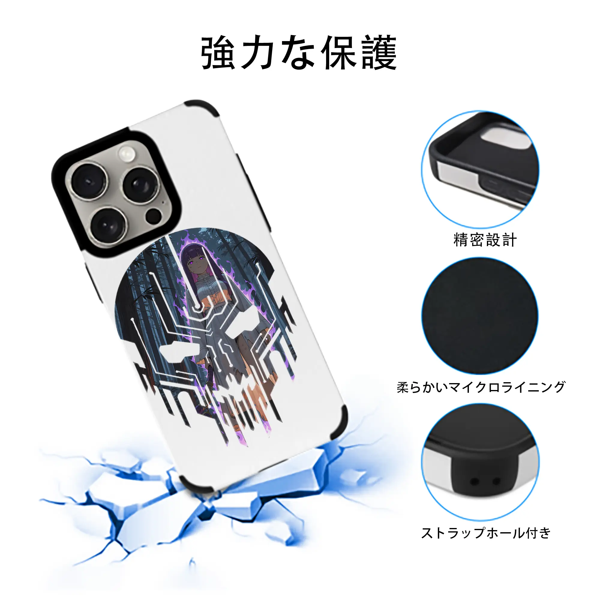 葬送のフリーレン（Frieren） グッズ,フェルン（Fern）