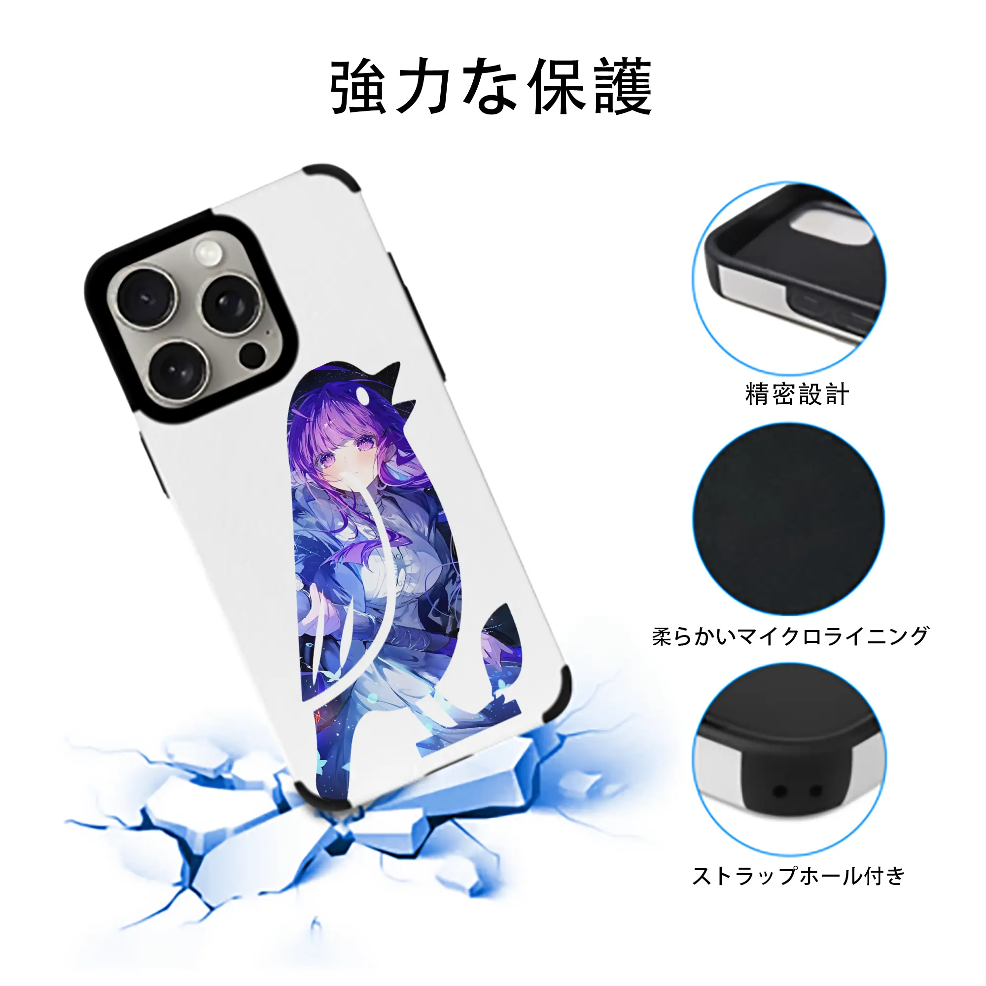 葬送のフリーレン（Frieren） グッズ,フェルン（Fern）