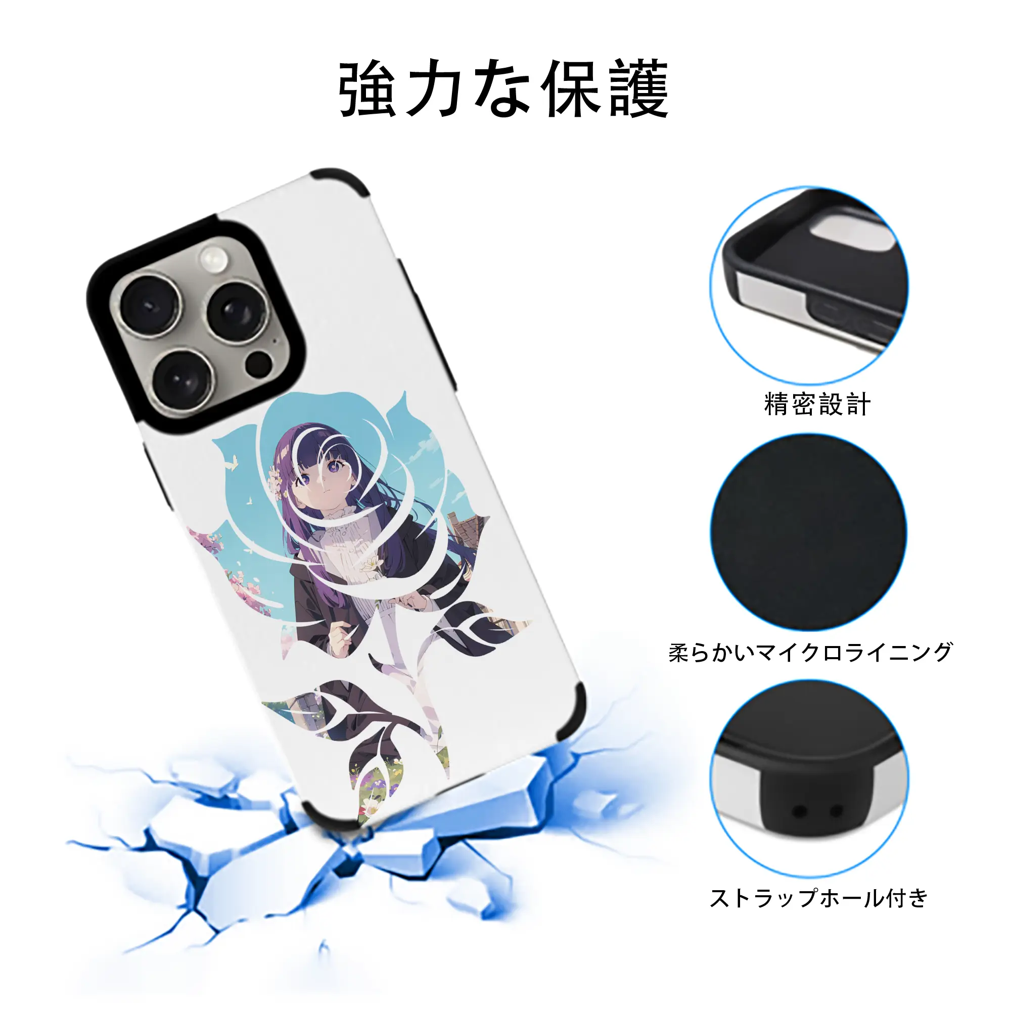 葬送のフリーレン（Frieren） グッズ,フェルン（Fern）