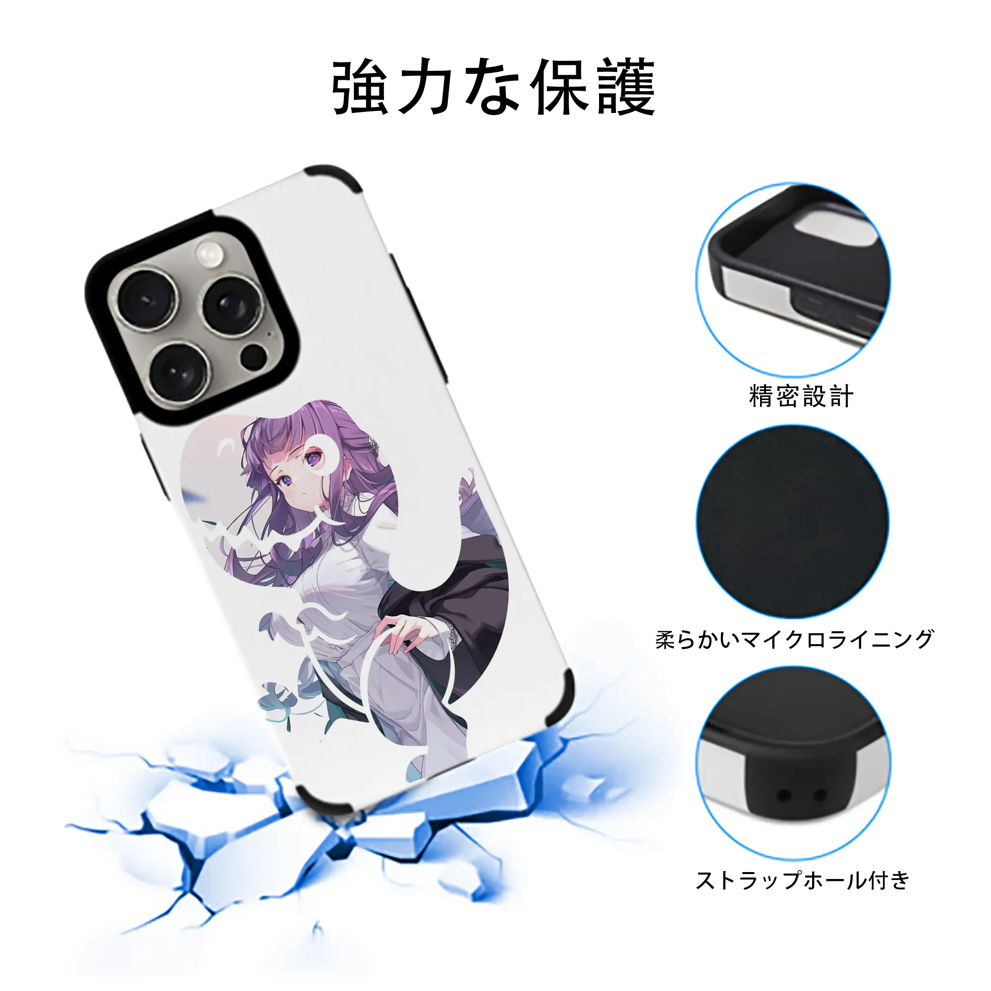 葬送のフリーレン（Frieren） グッズ,フェルン（Fern）