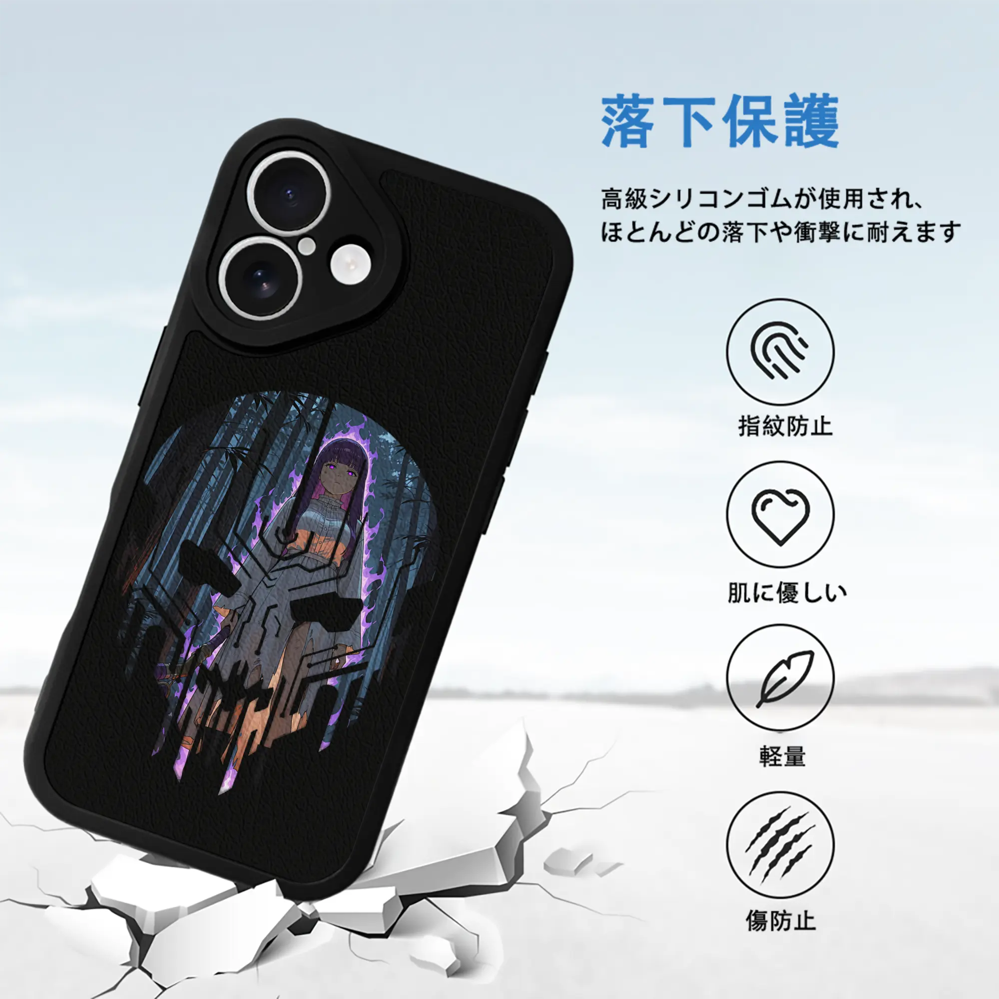 葬送のフリーレン（Frieren） グッズ,フェルン（Fern）