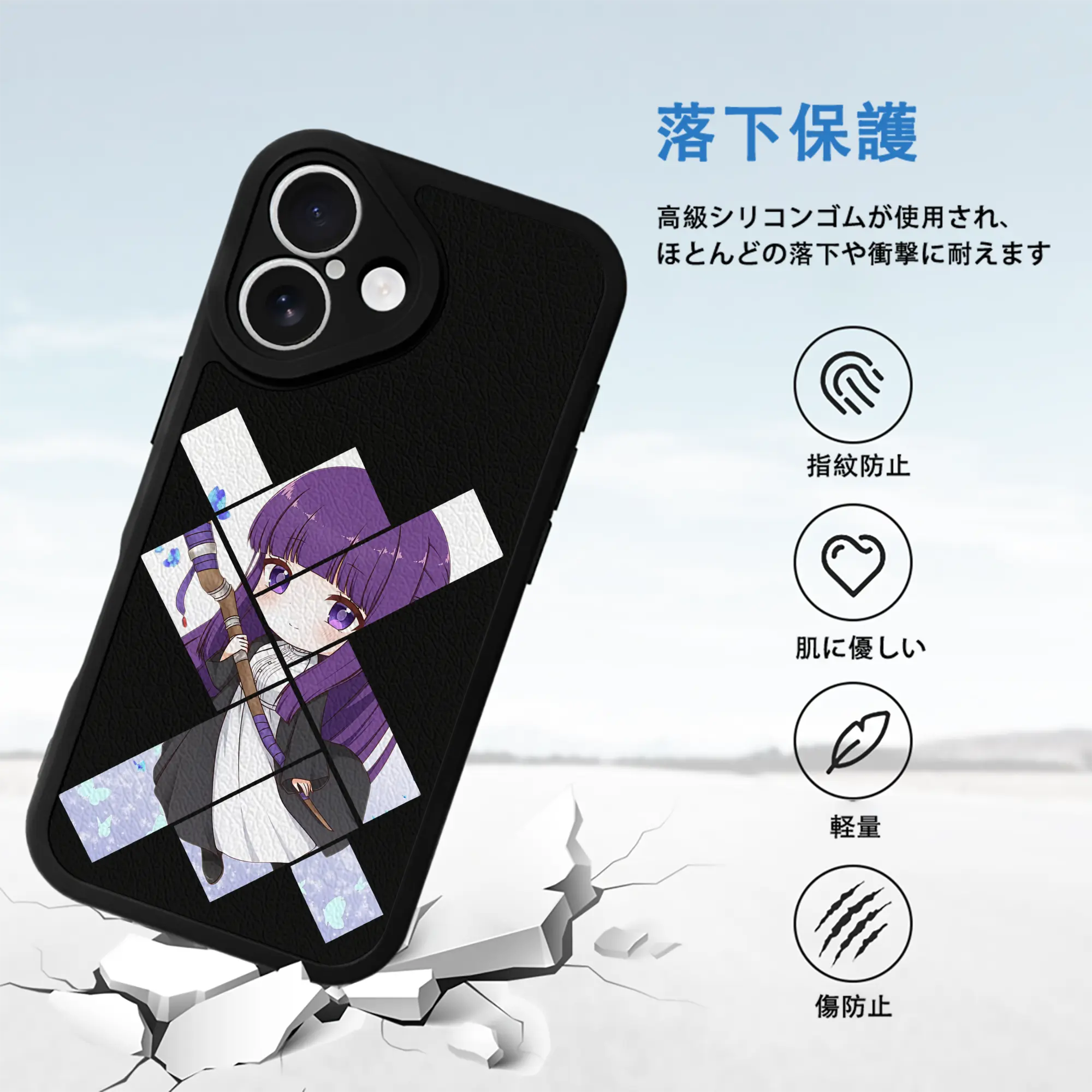 葬送のフリーレン（Frieren） グッズ,フェルン（Fern）