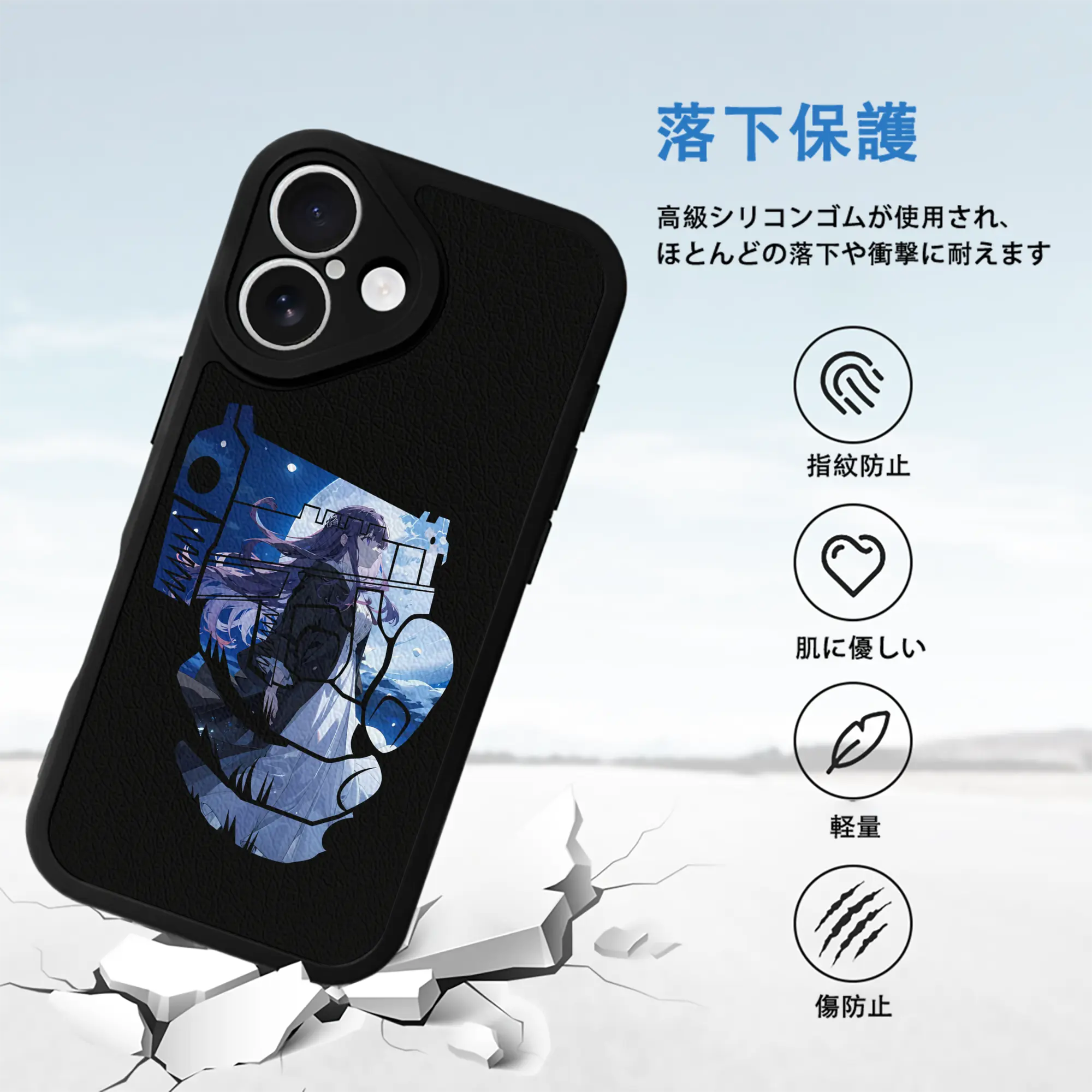 葬送のフリーレン（Frieren） グッズ,フェルン（Fern）