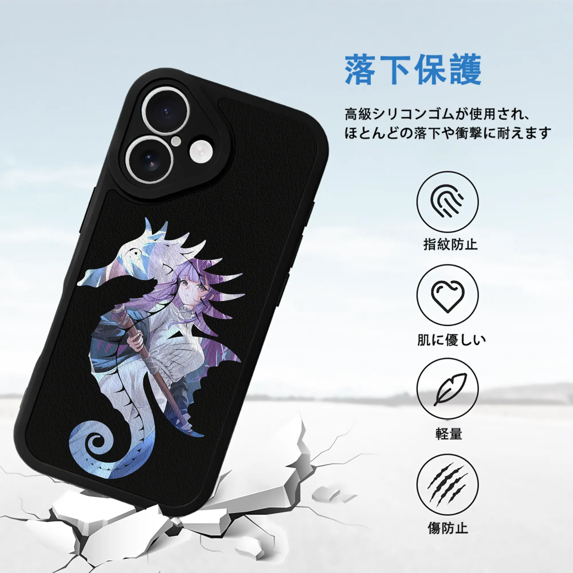 葬送のフリーレン（Frieren） グッズ,フェルン（Fern）