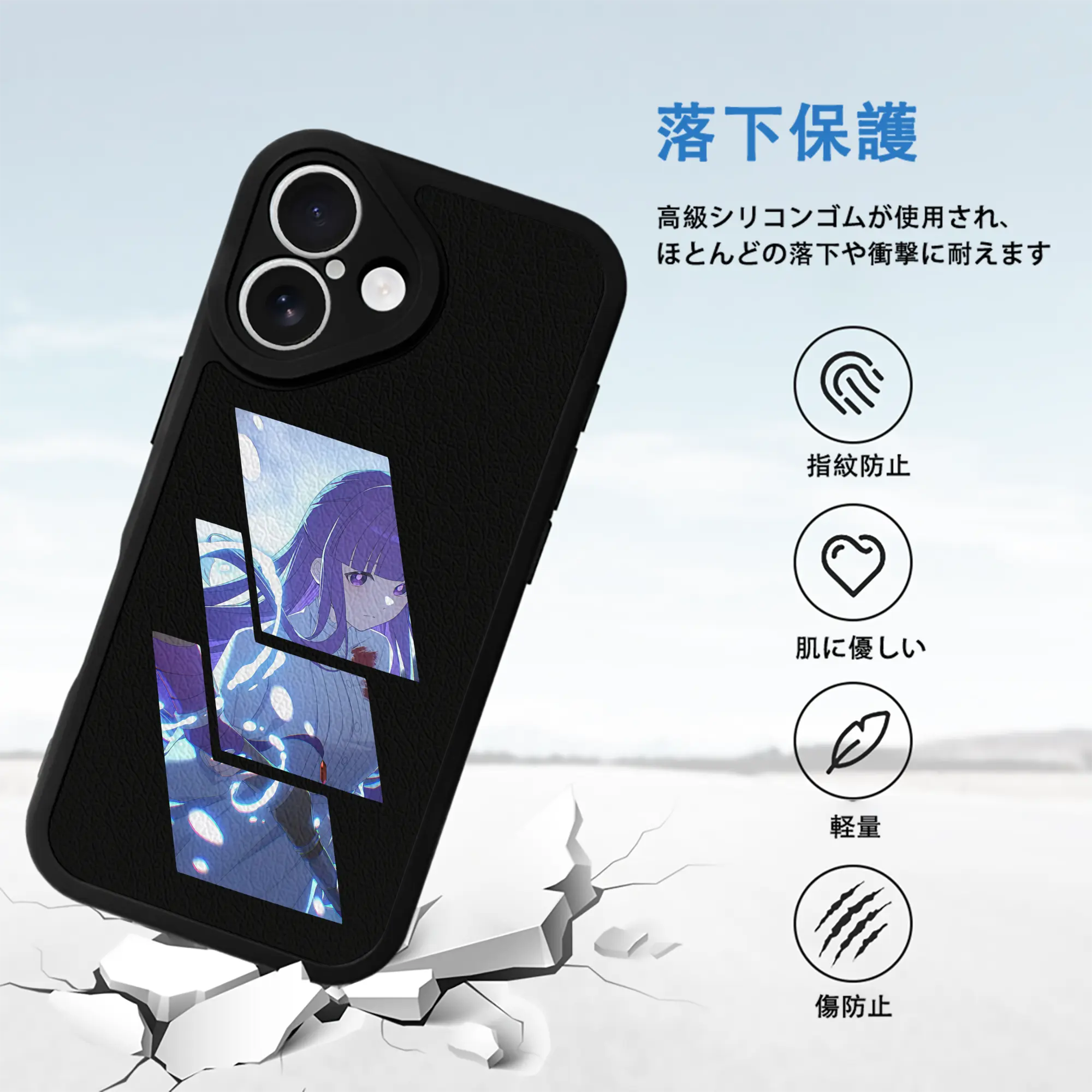 葬送のフリーレン（Frieren） グッズ,フェルン（Fern）