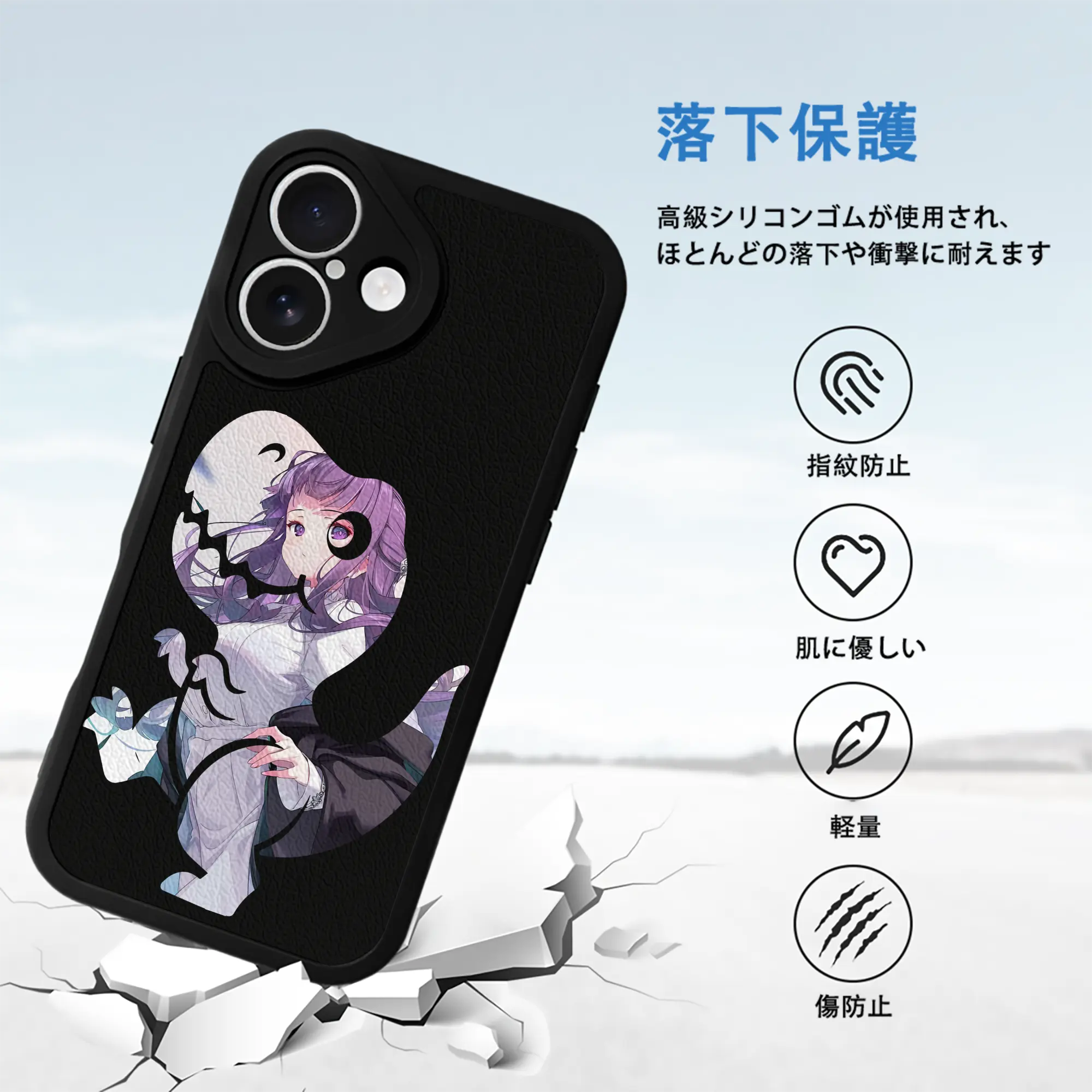 葬送のフリーレン（Frieren） グッズ,フェルン（Fern）