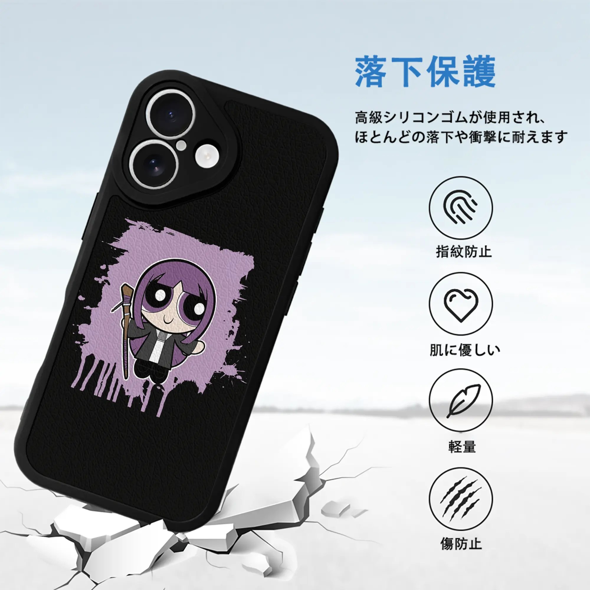 葬送のフリーレン（Frieren） グッズ,フェルン（Fern）