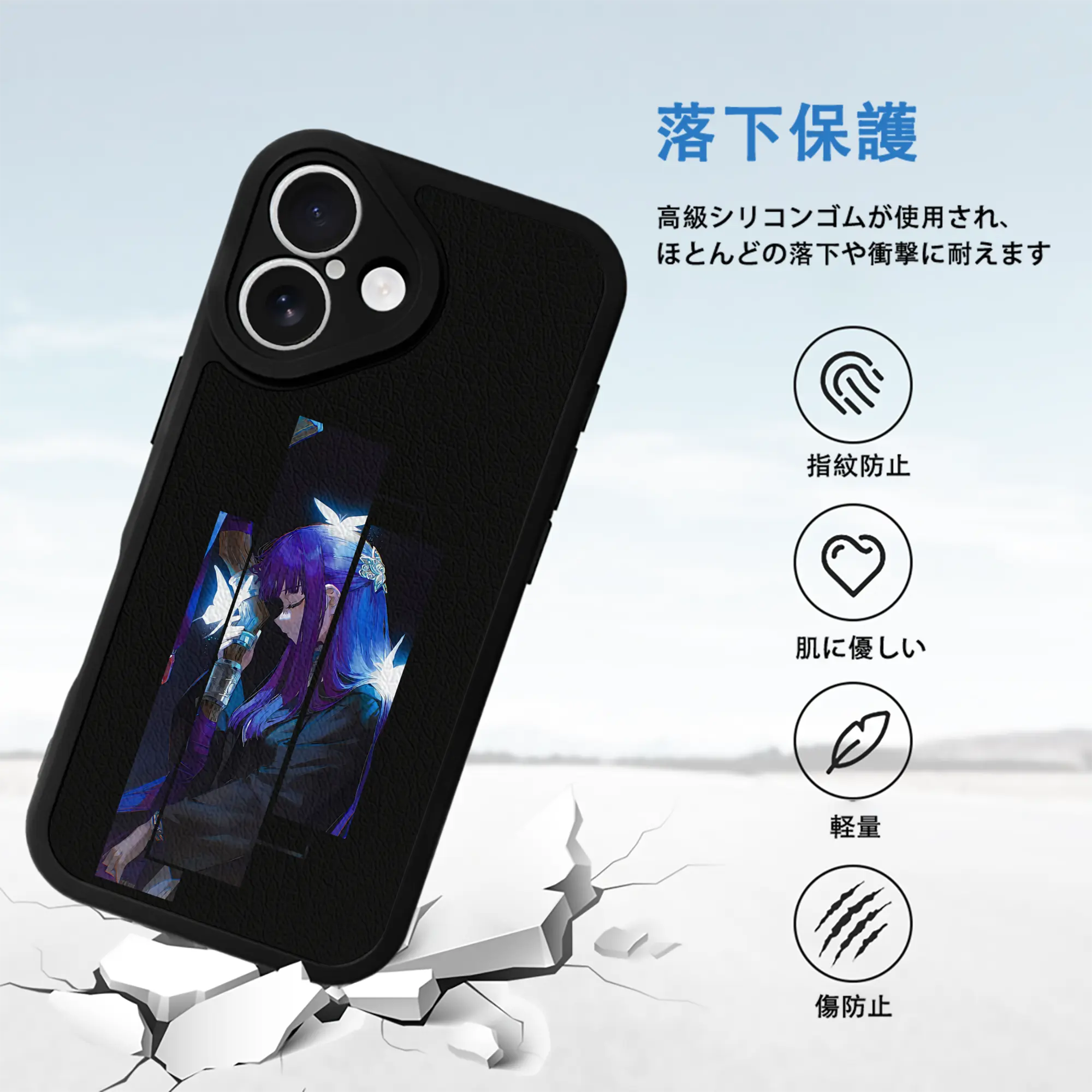 葬送のフリーレン（Frieren） グッズ,フェルン（Fern）