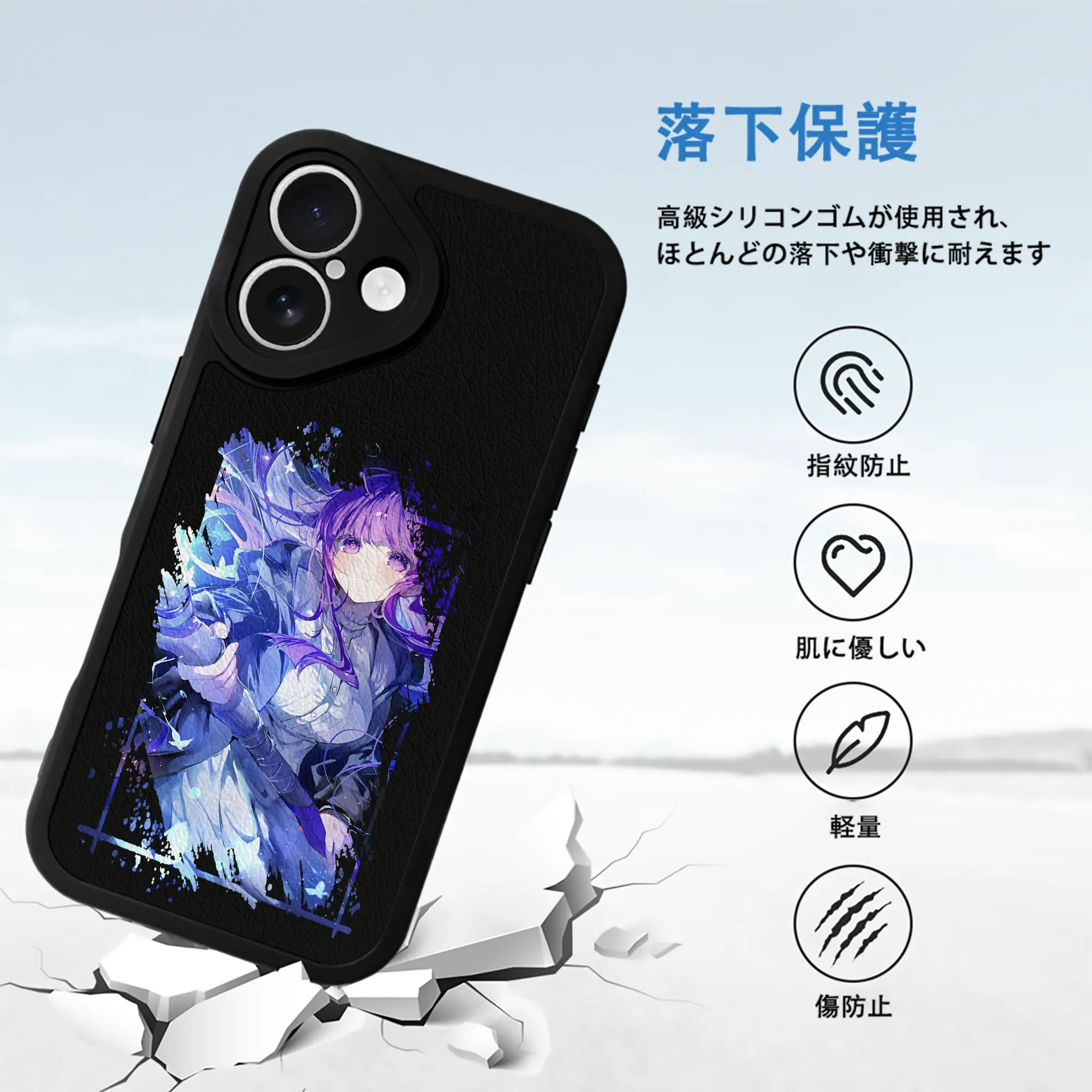 葬送のフリーレン（Frieren） グッズ,フェルン（Fern）