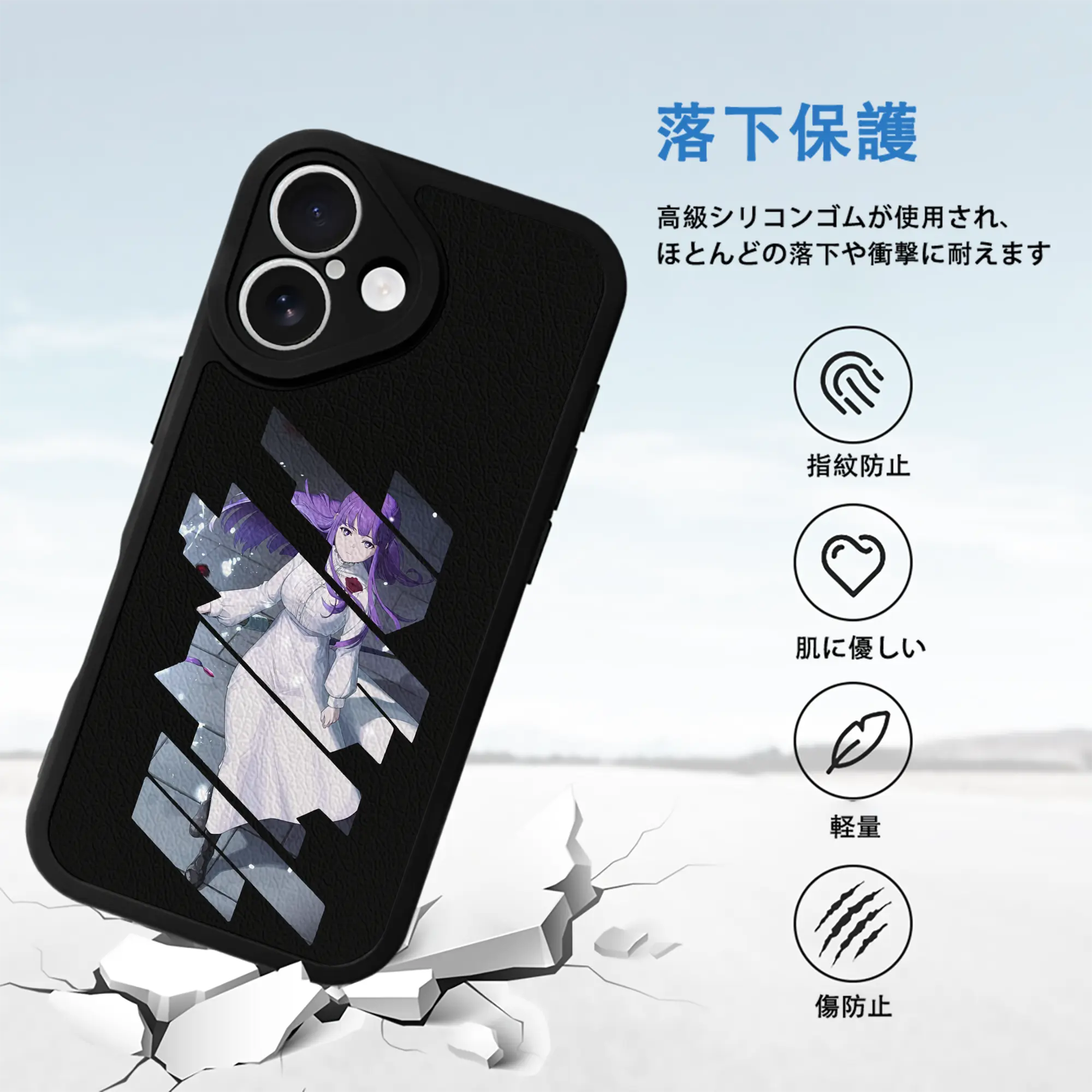 葬送のフリーレン（Frieren） グッズ,フェルン（Fern）