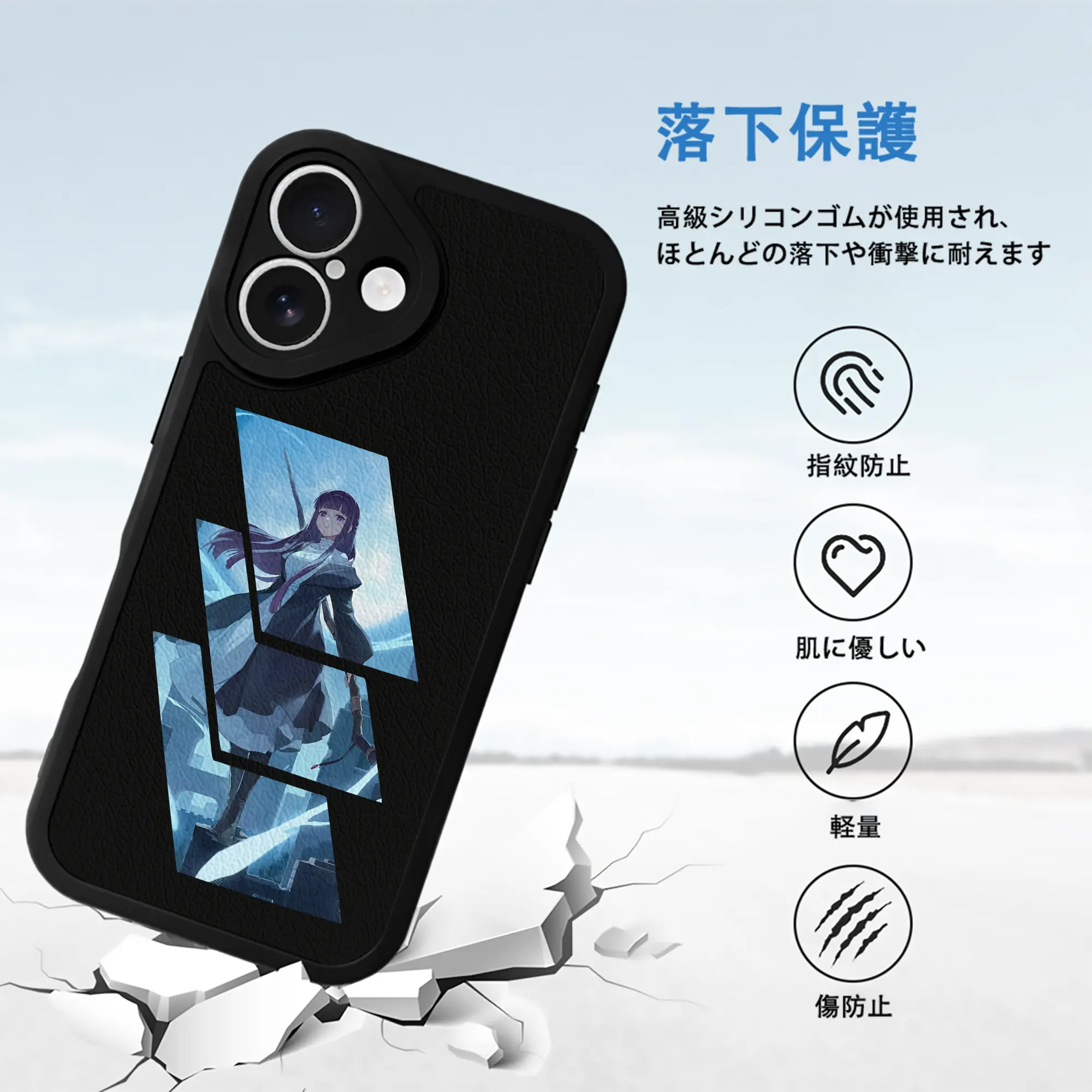 葬送のフリーレン（Frieren） グッズ,フェルン（Fern）