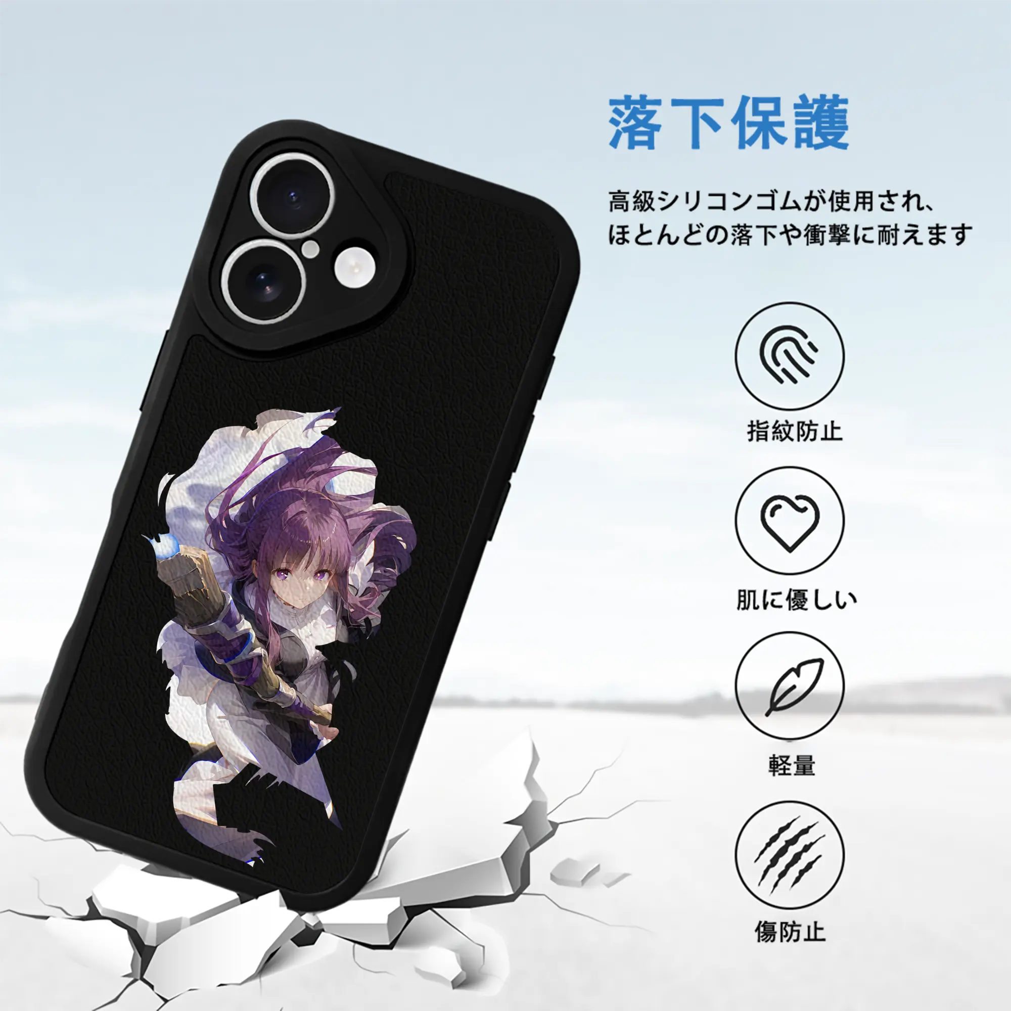 葬送のフリーレン（Frieren） グッズ,フェルン（Fern）