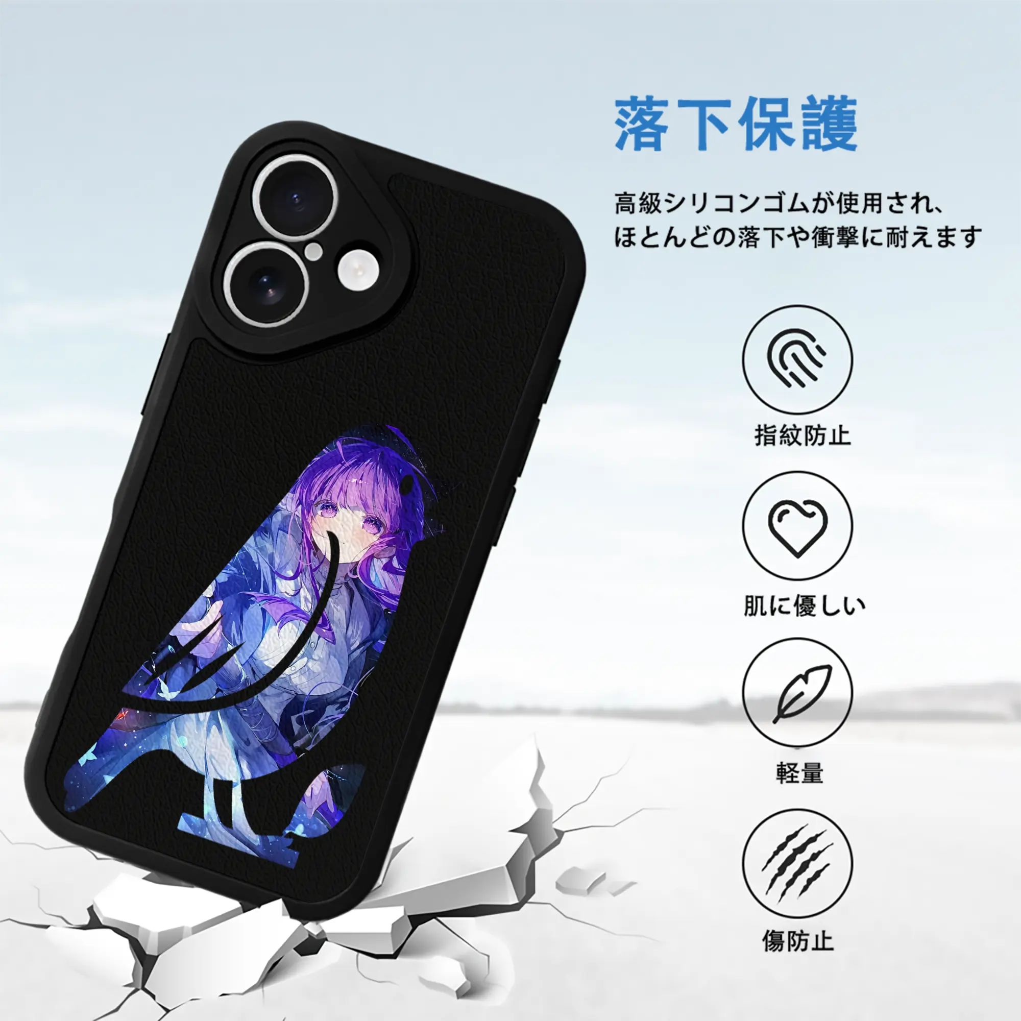 葬送のフリーレン（Frieren） グッズ,フェルン（Fern）