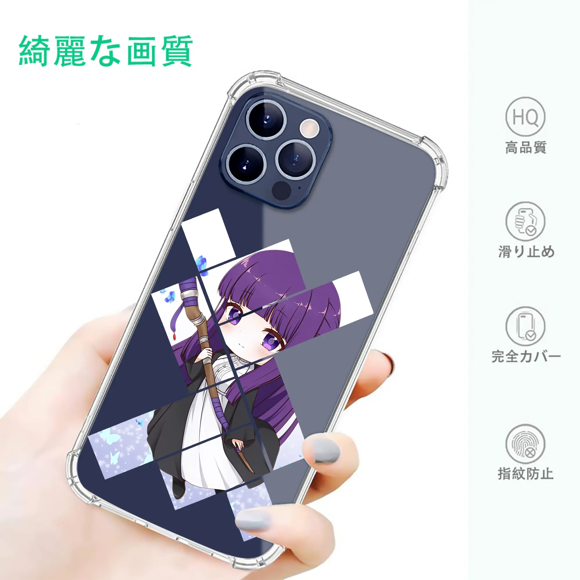 葬送のフリーレン（Frieren） グッズ,フェルン（Fern）