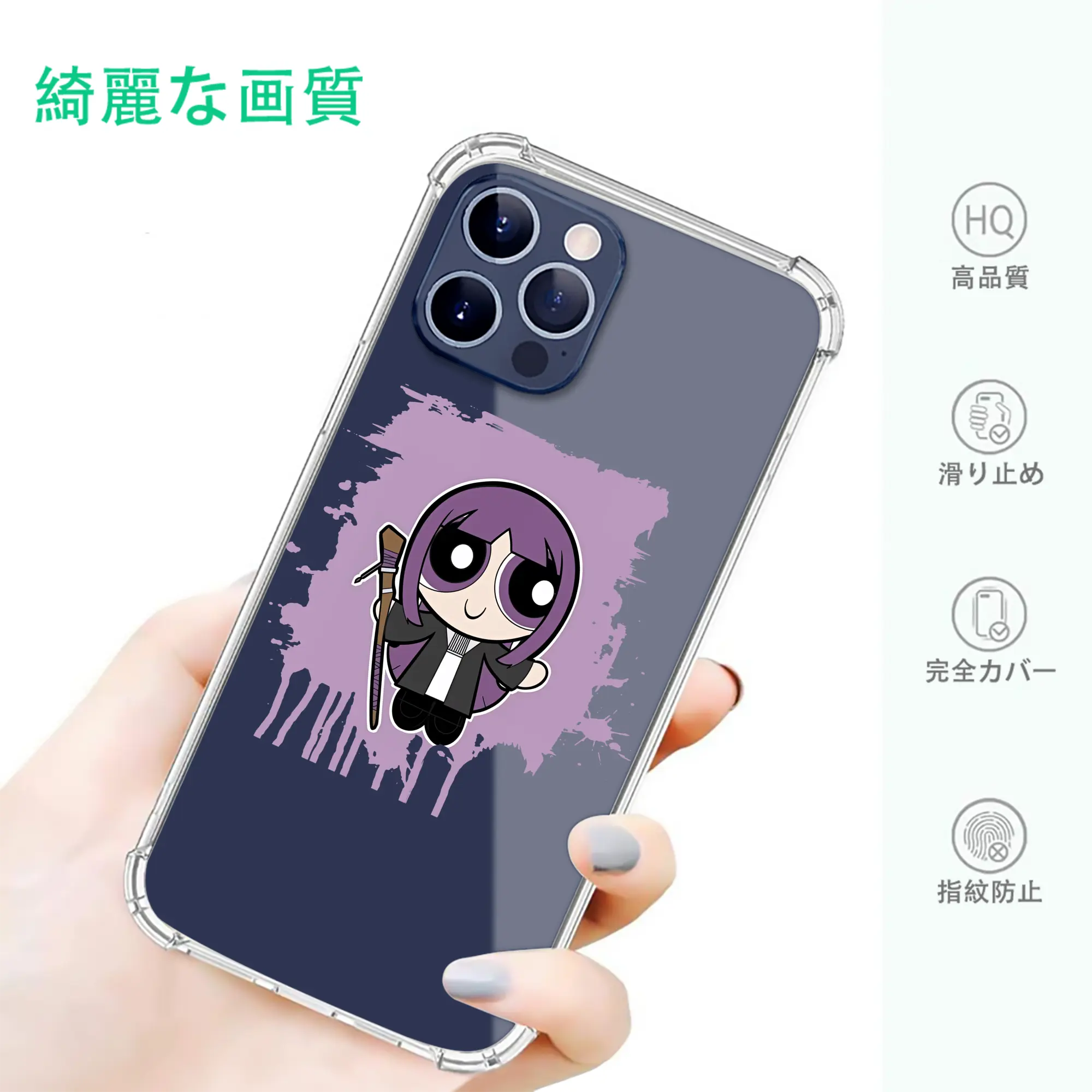 葬送のフリーレン（Frieren） グッズ,フェルン（Fern）