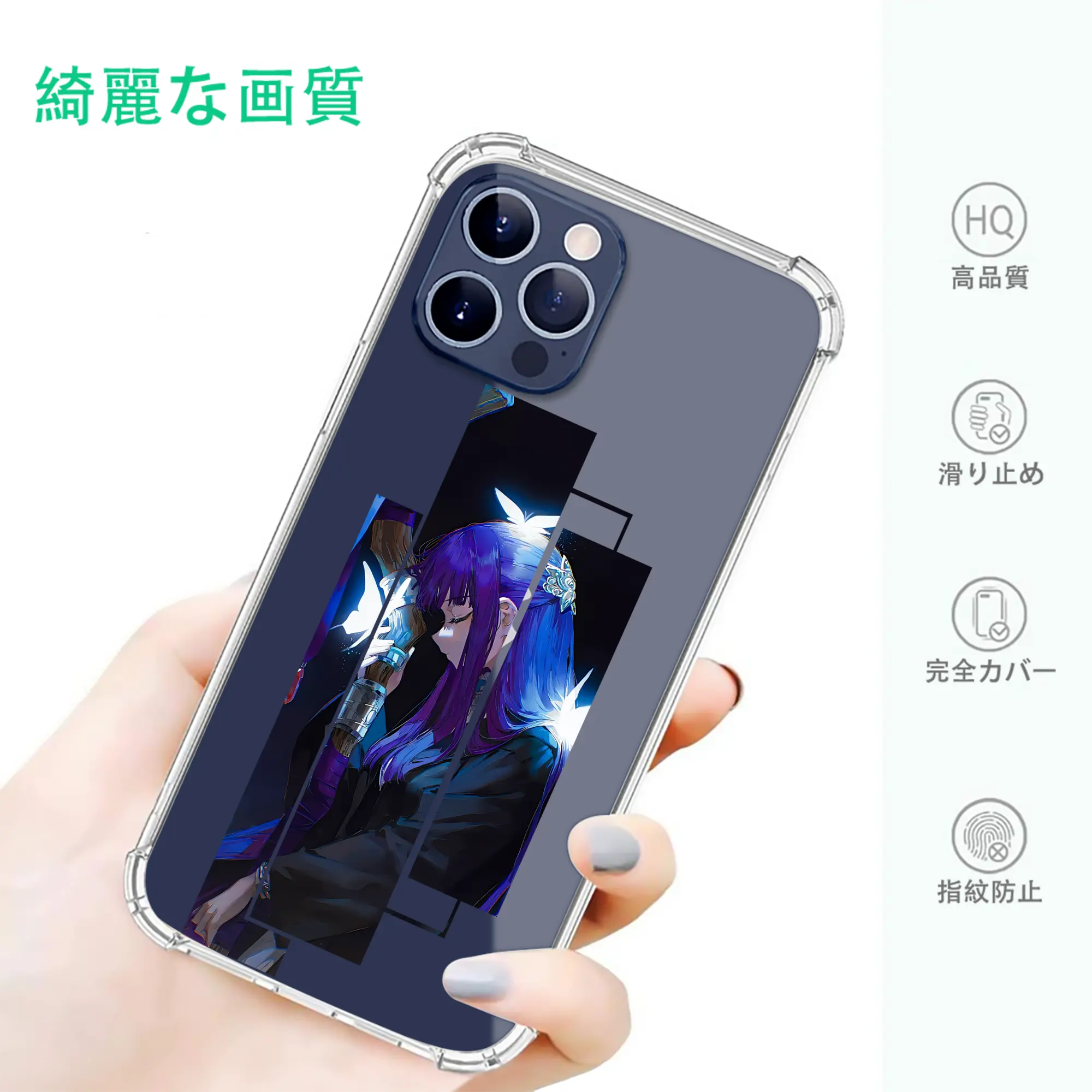 葬送のフリーレン（Frieren） グッズ,フェルン（Fern）