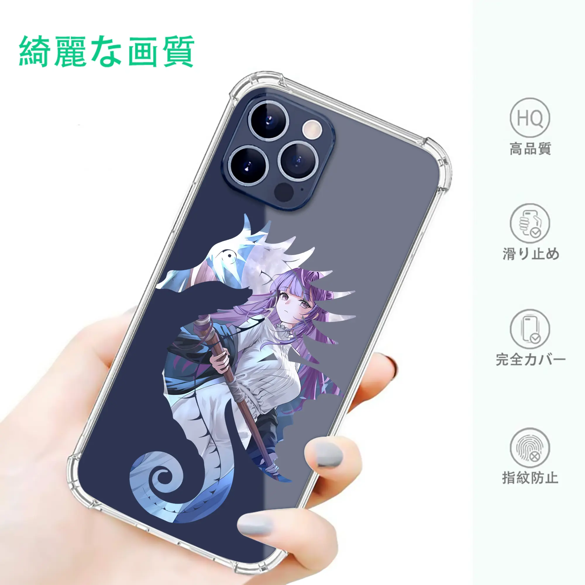 葬送のフリーレン（Frieren） グッズ,フェルン（Fern）