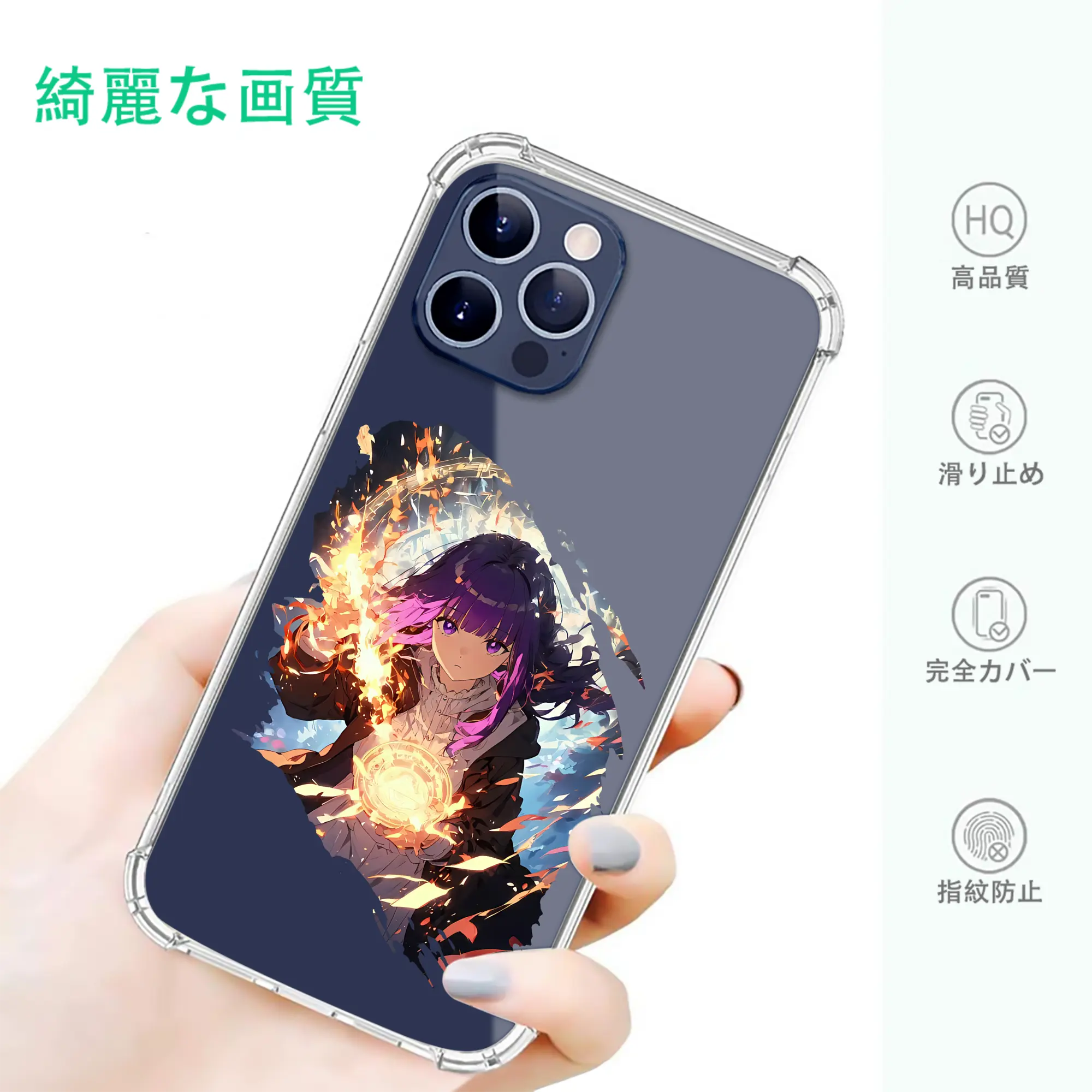 葬送のフリーレン（Frieren） グッズ,フェルン（Fern）