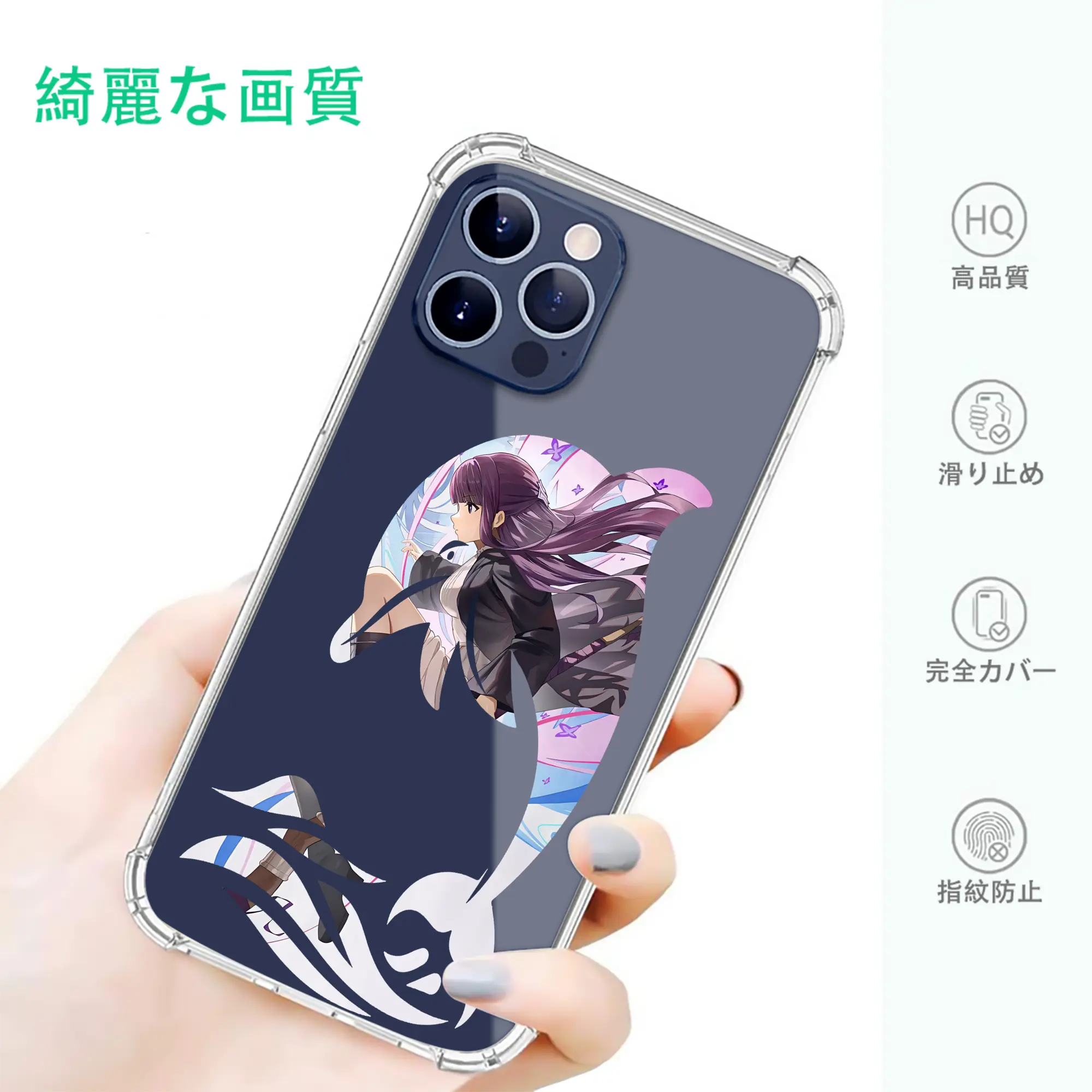 葬送のフリーレン（Frieren） グッズ,フェルン（Fern）