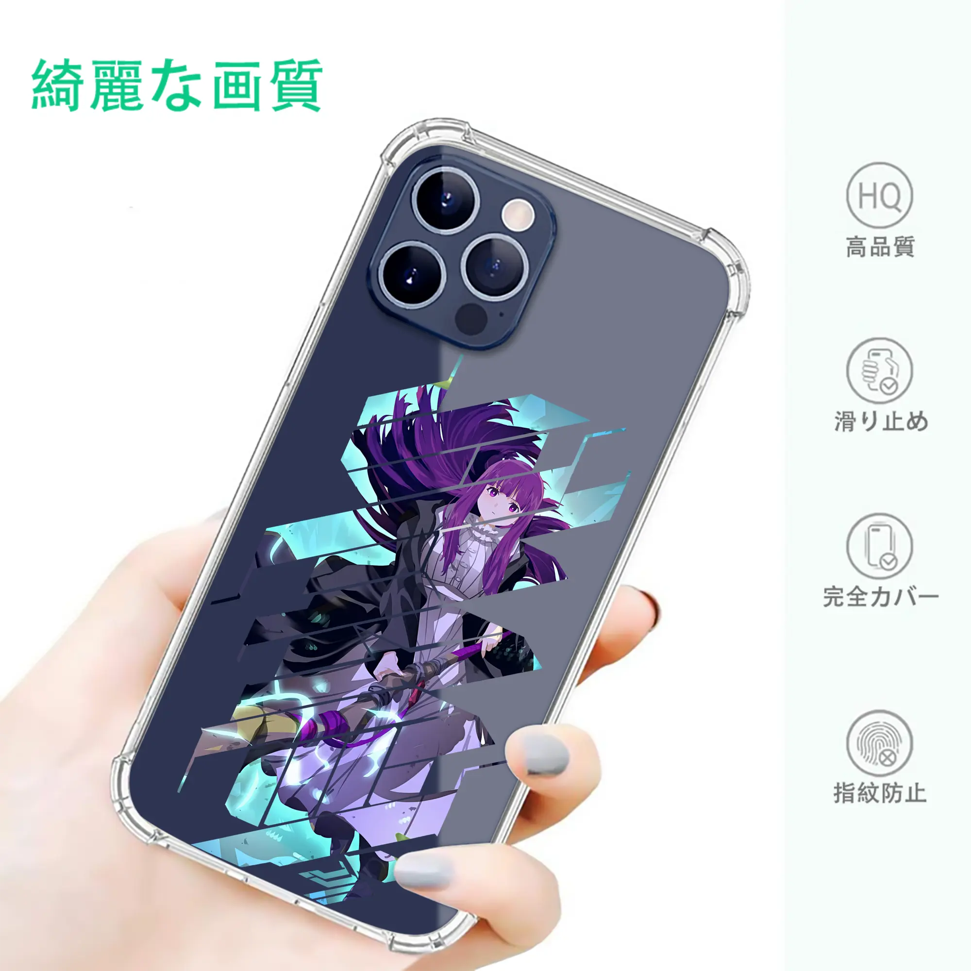 葬送のフリーレン（Frieren） グッズ,フェルン（Fern）