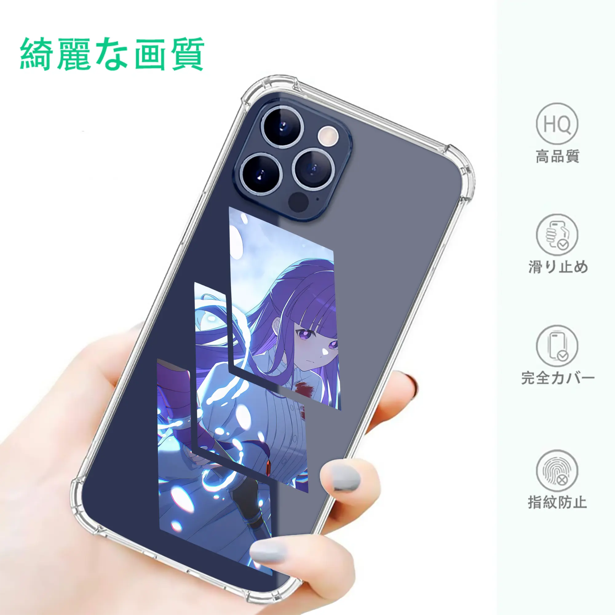 葬送のフリーレン（Frieren） グッズ,フェルン（Fern）