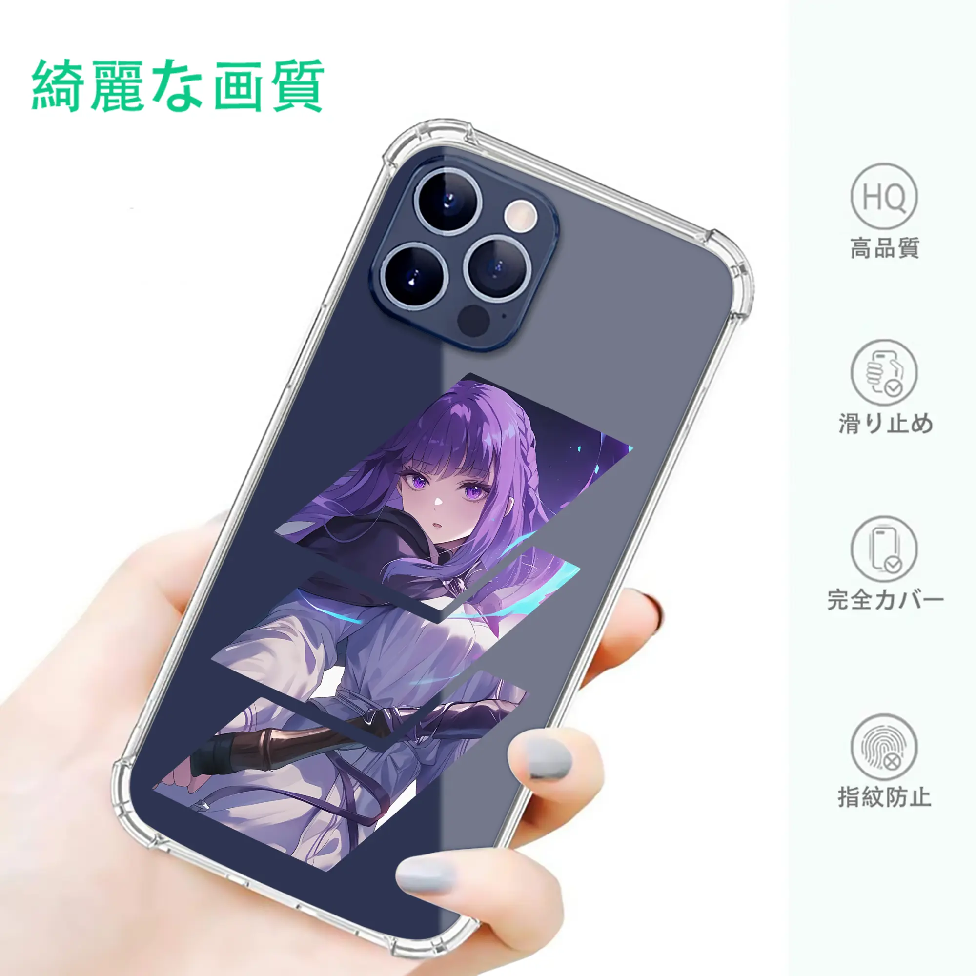 葬送のフリーレン（Frieren） グッズ,フェルン（Fern）