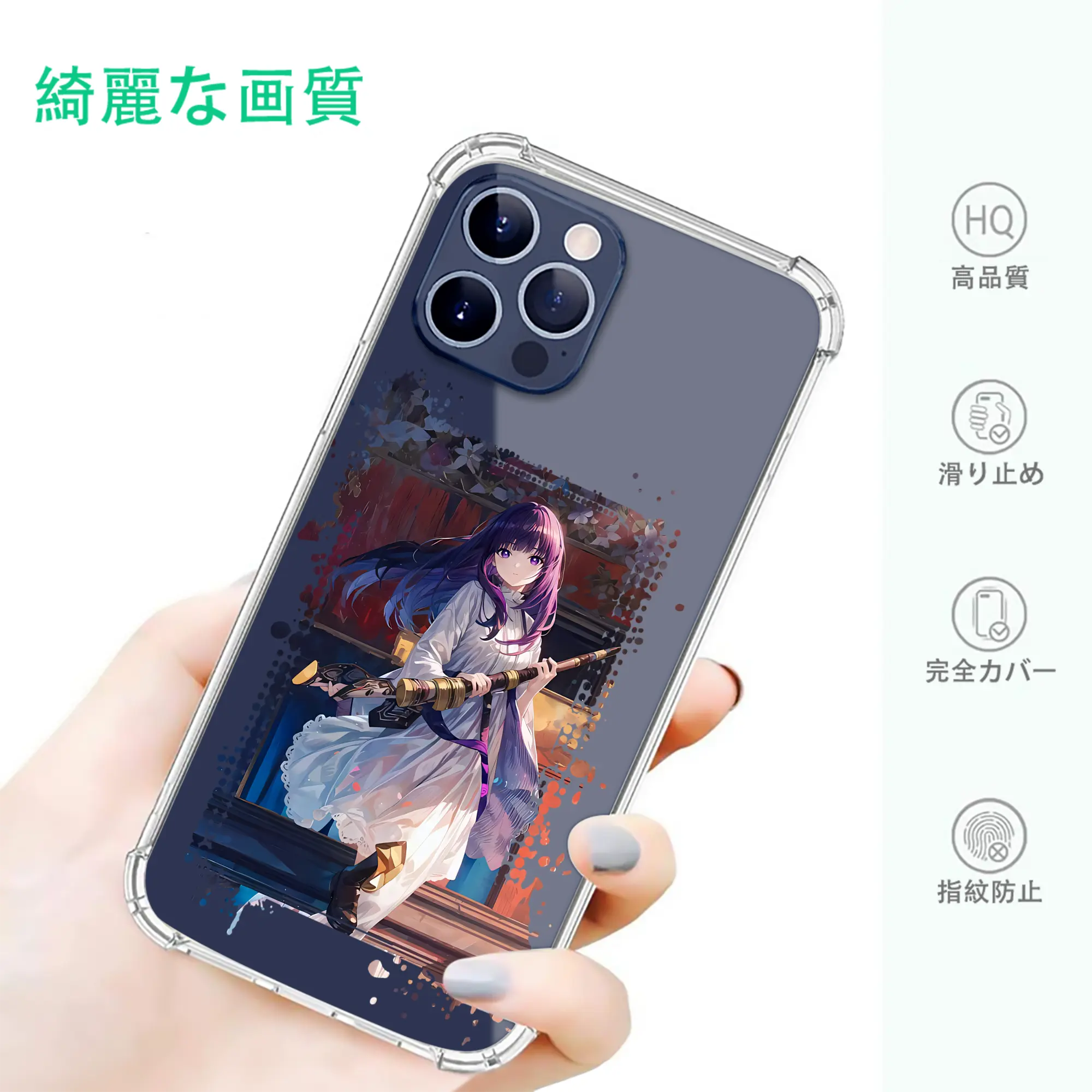 葬送のフリーレン（Frieren） グッズ,フェルン（Fern）