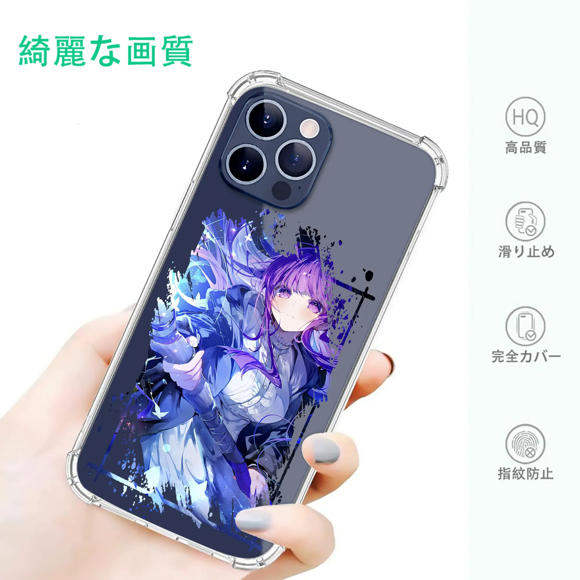 葬送のフリーレン（Frieren） グッズ,フェルン（Fern）