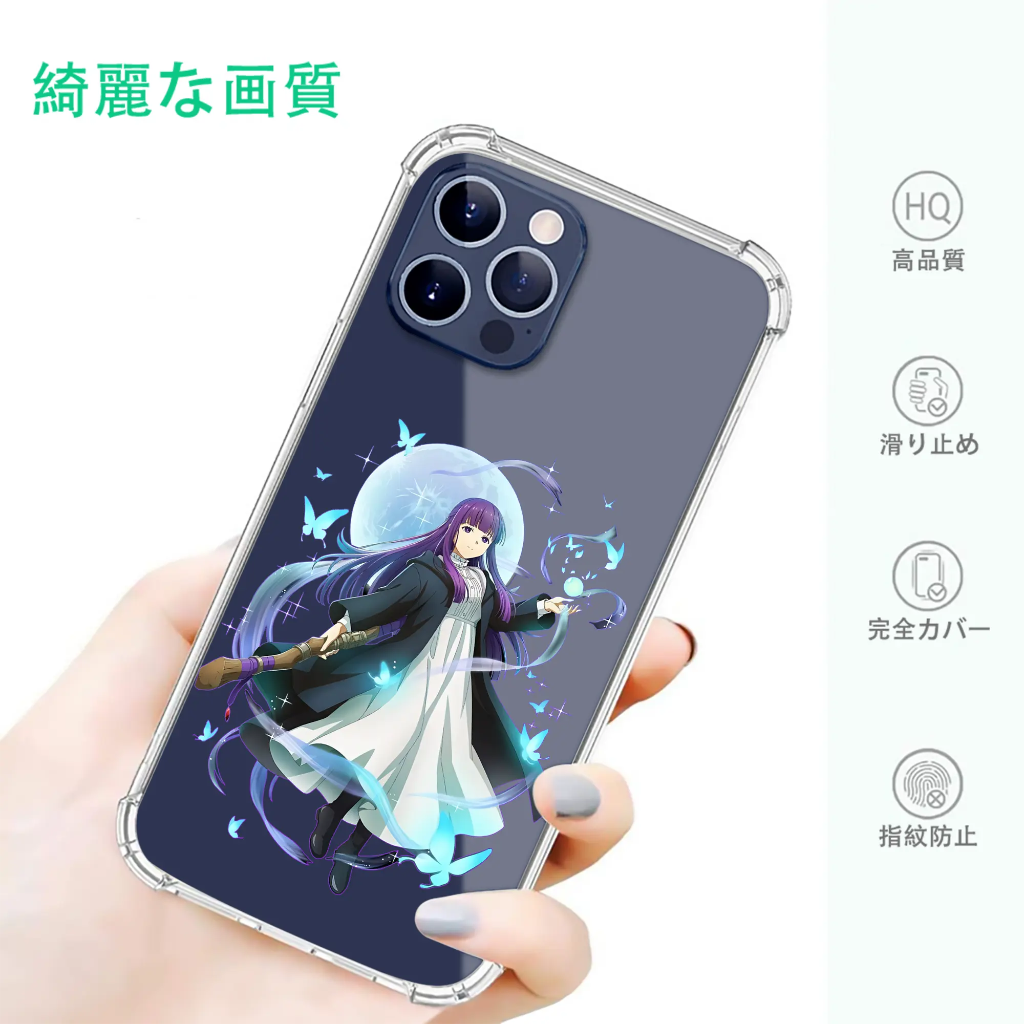 葬送のフリーレン（Frieren） グッズ,フェルン（Fern）